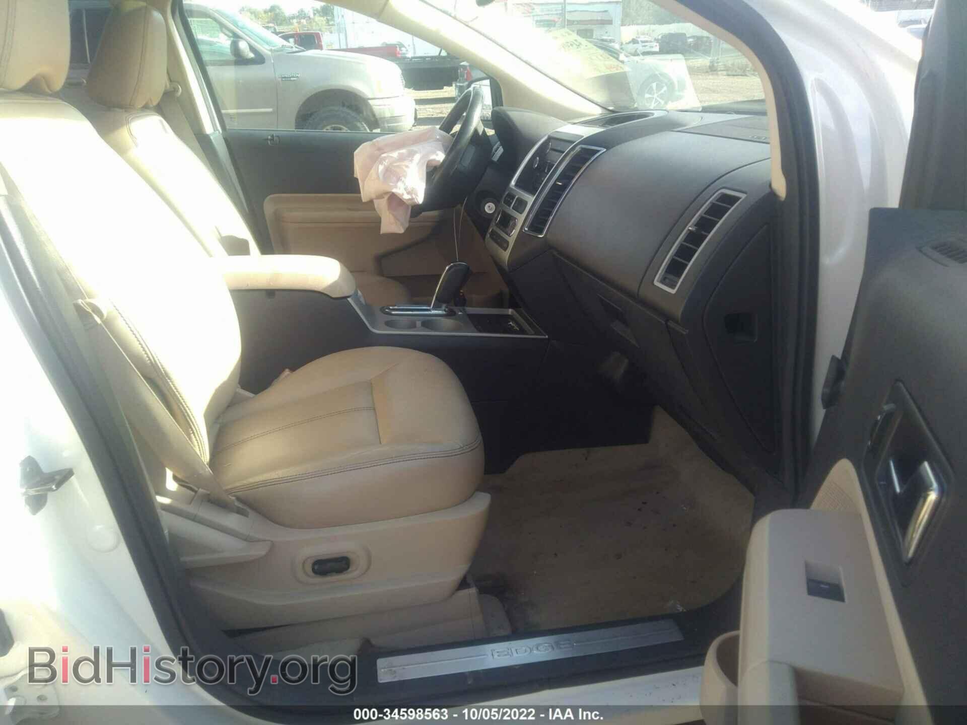 2008 FORD EDGE - VIN: 2FMDK49C28BA77085 - Фото 5