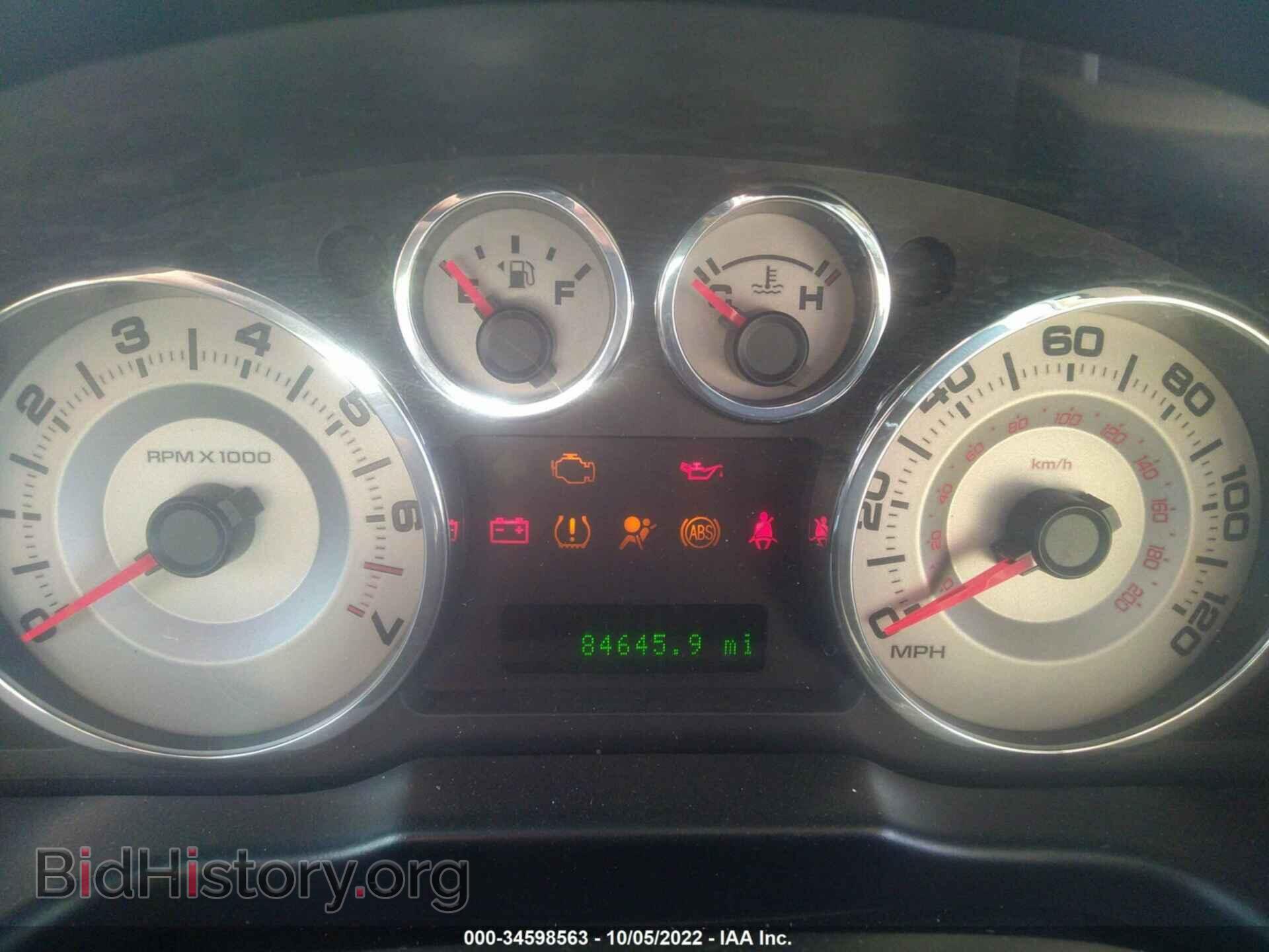 2008 FORD EDGE - VIN: 2FMDK49C28BA77085 - Фото 7
