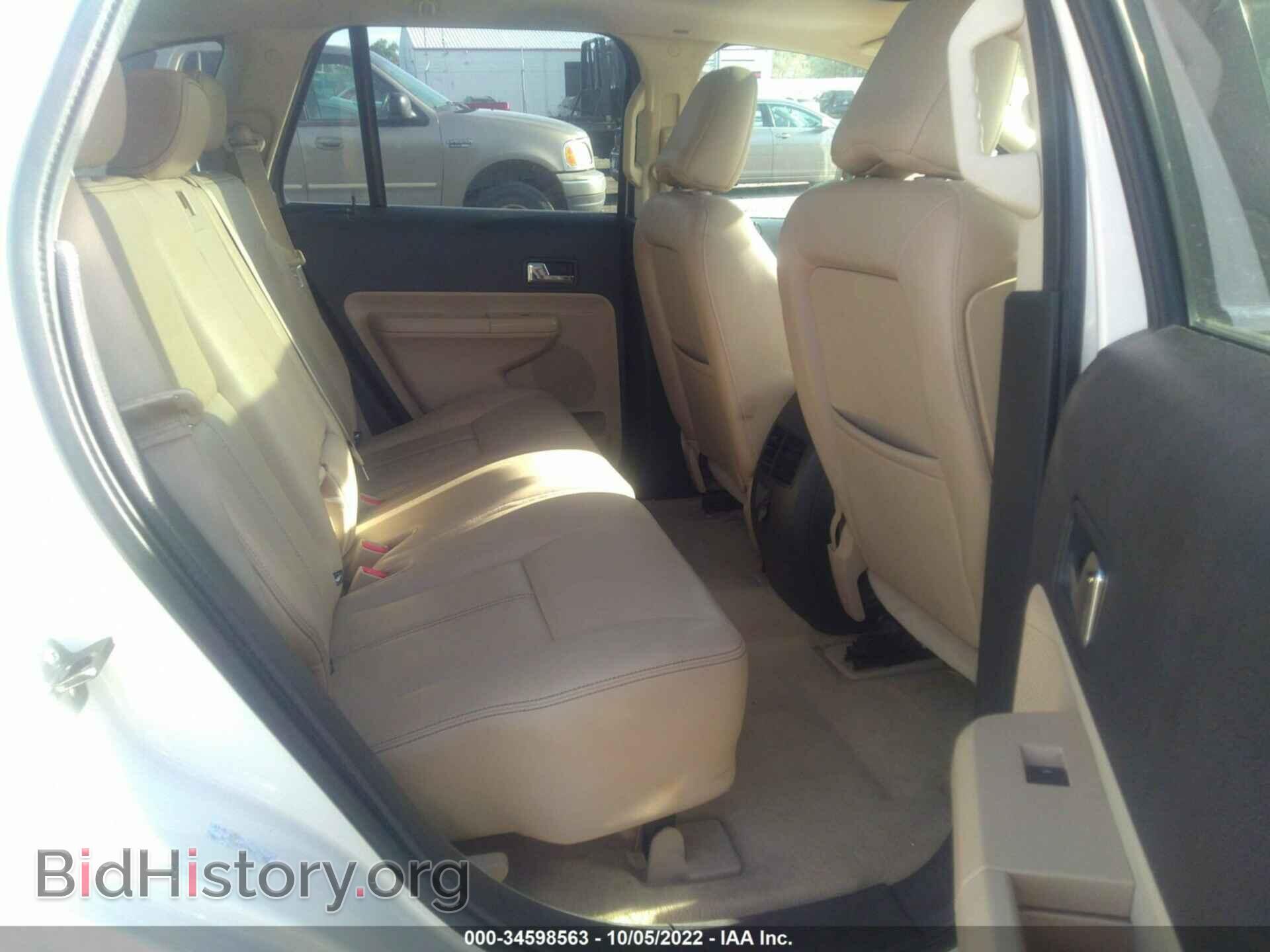 2008 FORD EDGE - VIN: 2FMDK49C28BA77085 - Фото 8