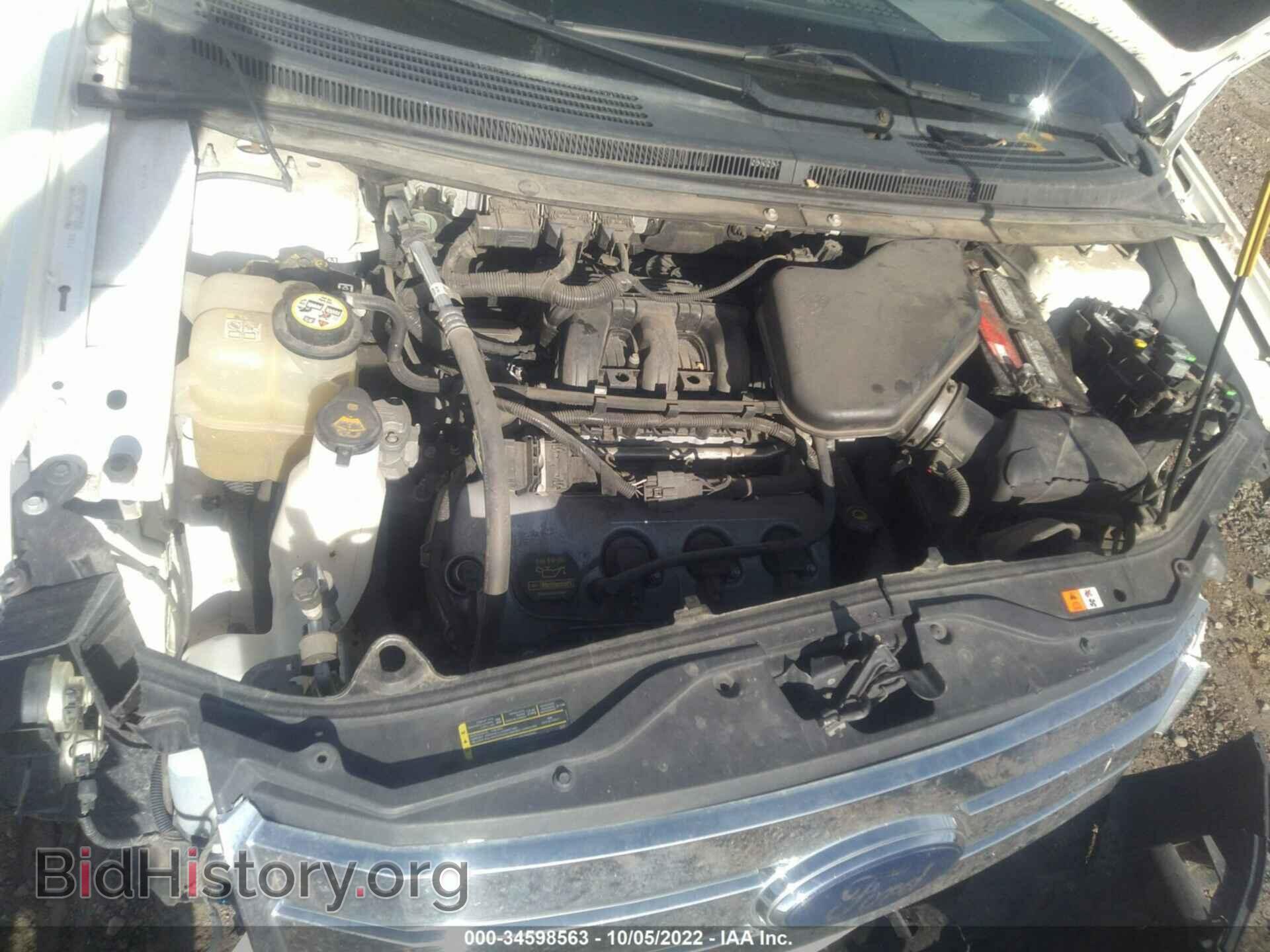 2008 FORD EDGE - VIN: 2FMDK49C28BA77085 - Фото 10