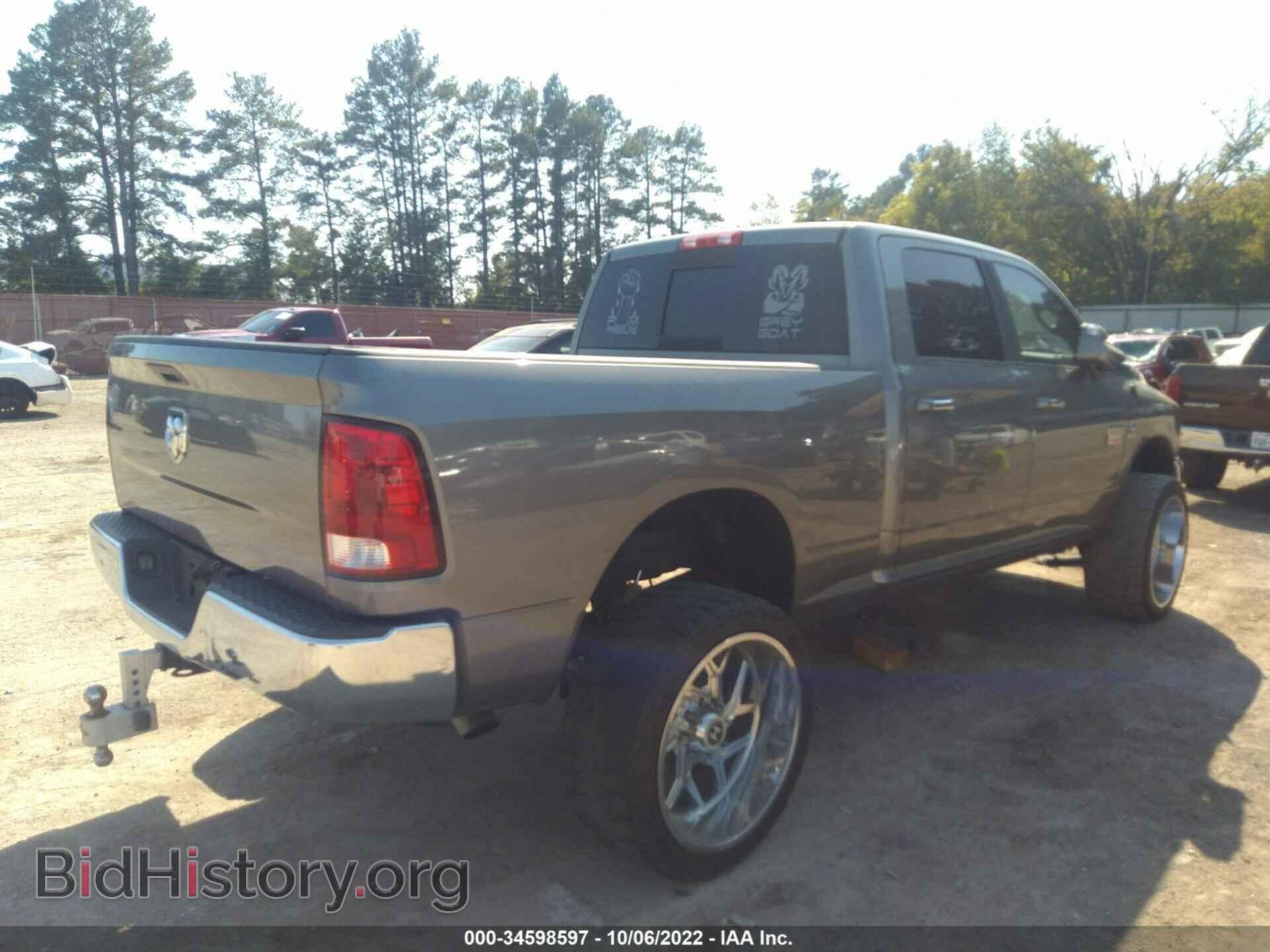 2012 RAM 2500 - VIN: 3C6UD5DL5CG145632 - Photo 4
