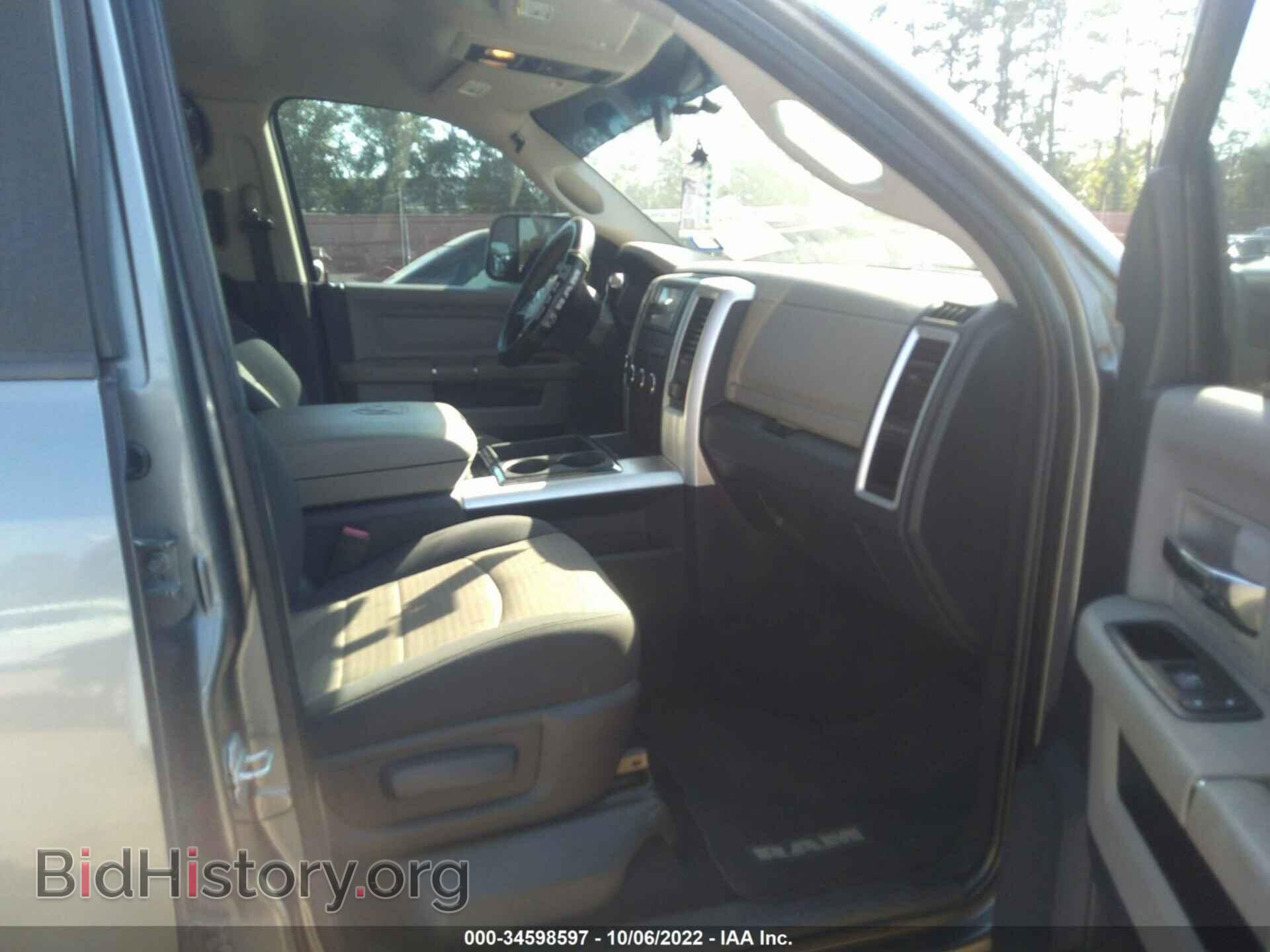 2012 RAM 2500 - VIN: 3C6UD5DL5CG145632 - Photo 5