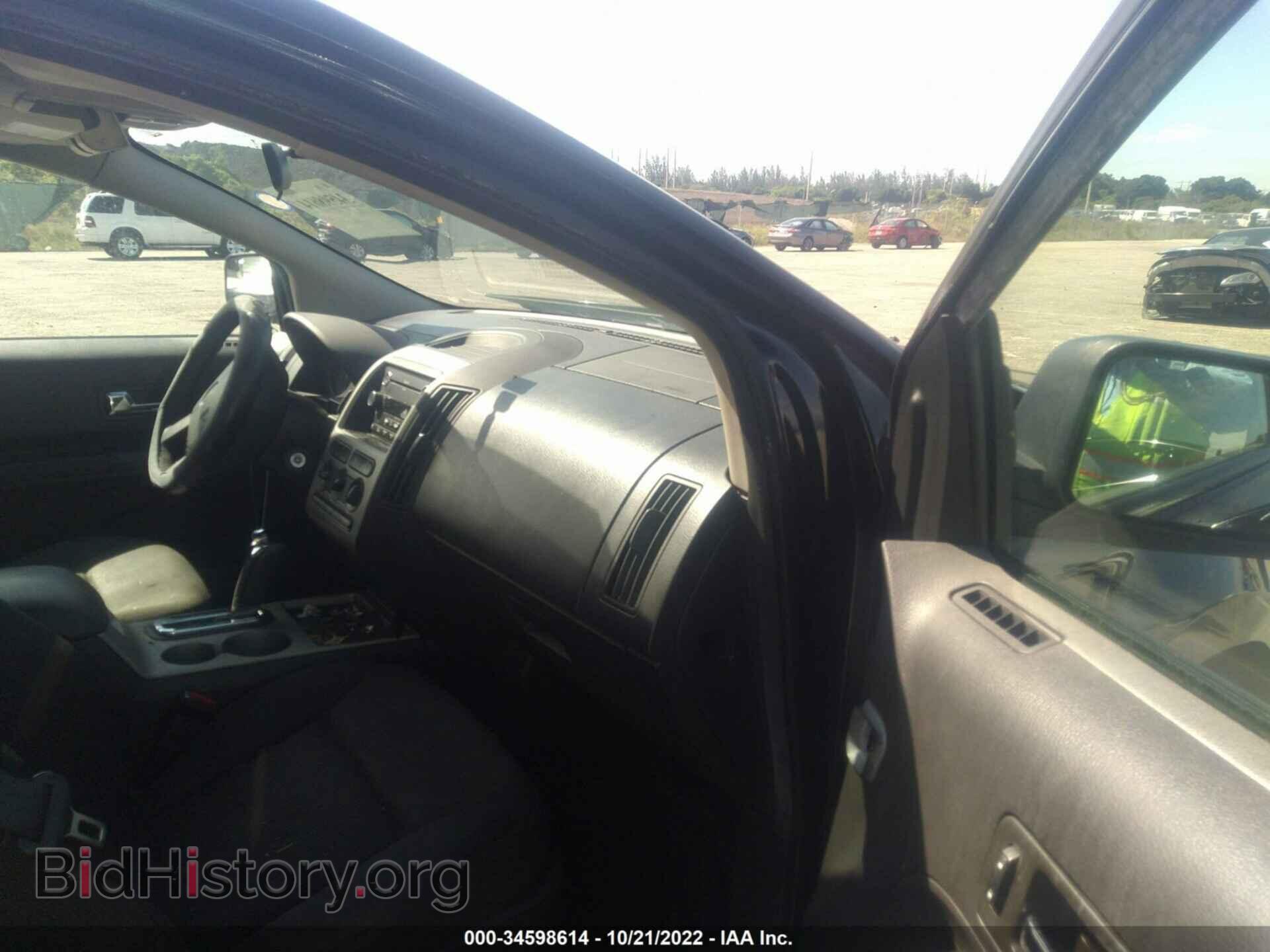 2010 FORD EDGE - VIN: 2FMDK3GC3ABB72029 - Фото 5