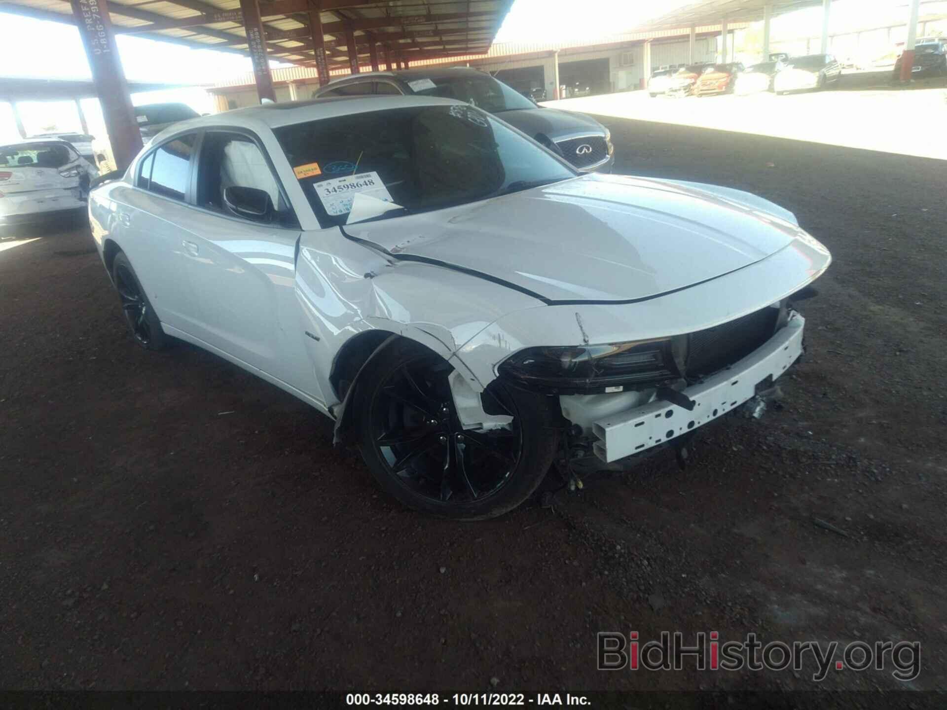 Photo 2C3CDXCT9GH288126 - DODGE CHARGER 2016