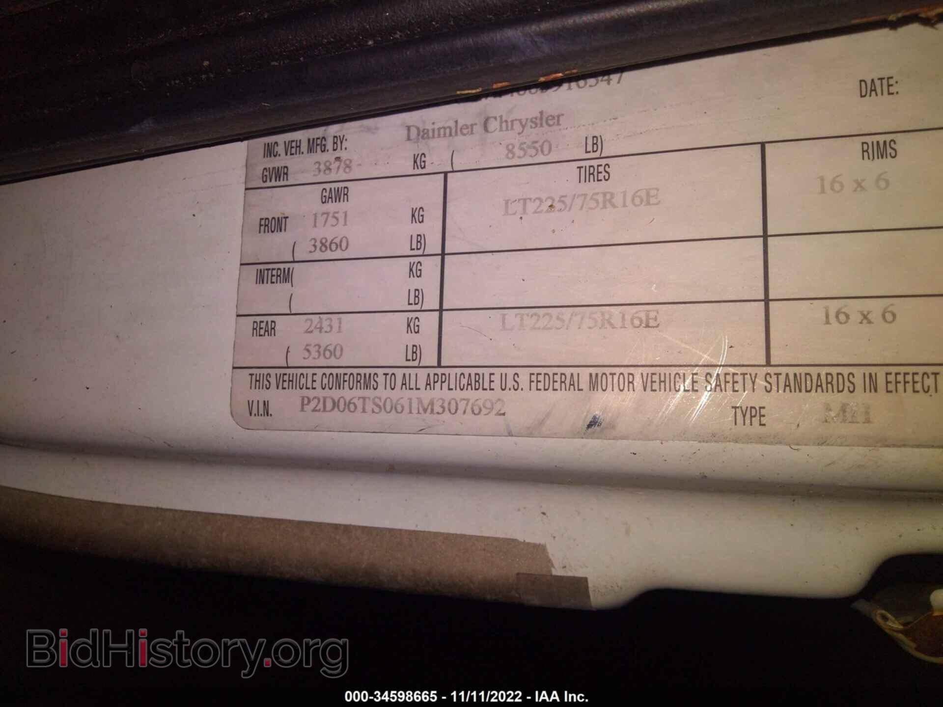 2006 DODGE SPRINTER - VIN: WD0PD744665916547 - Фото 9