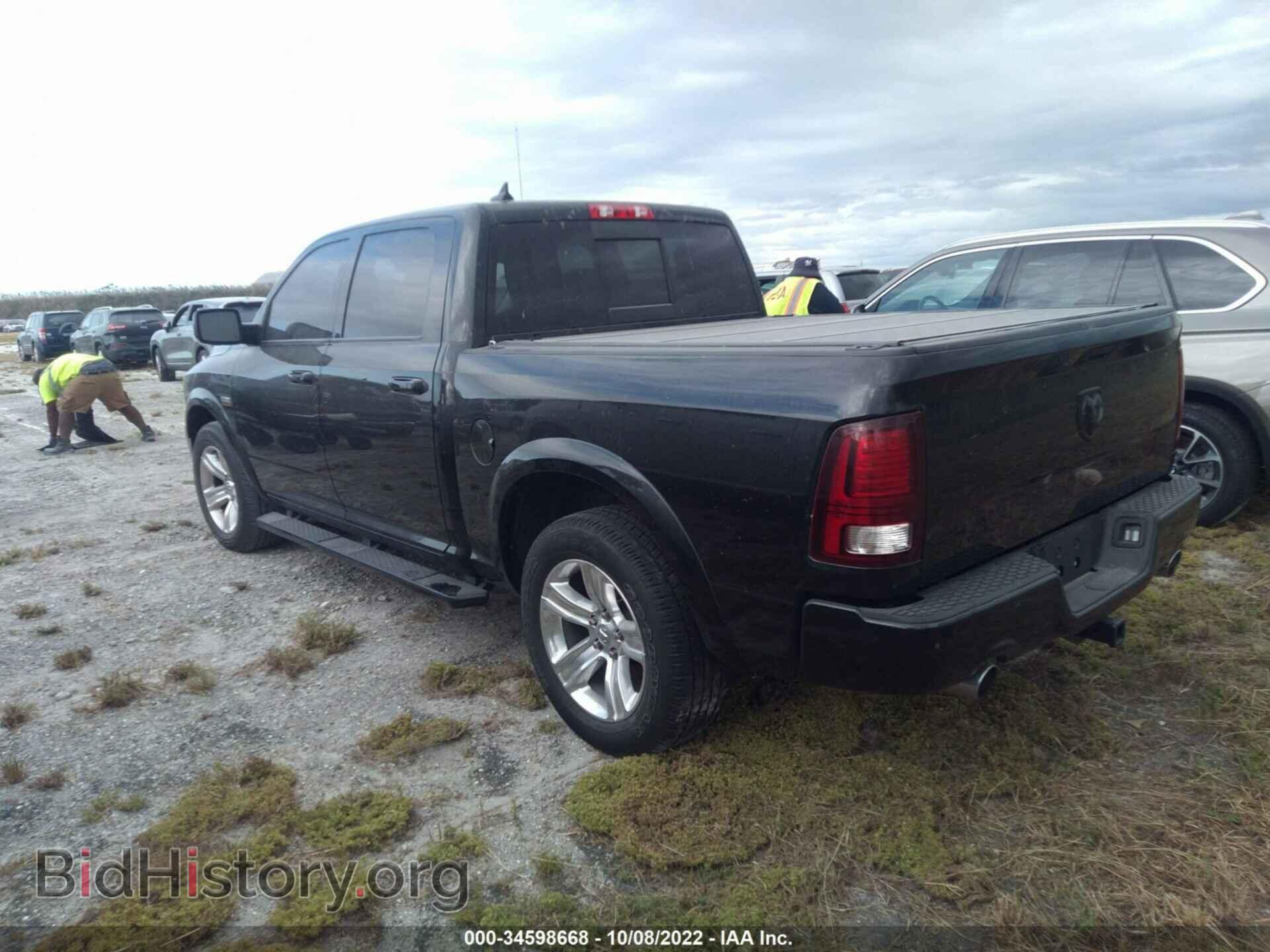 2017 RAM 1500 - VIN: 1C6RR6MT2HS501158 - Фото 3