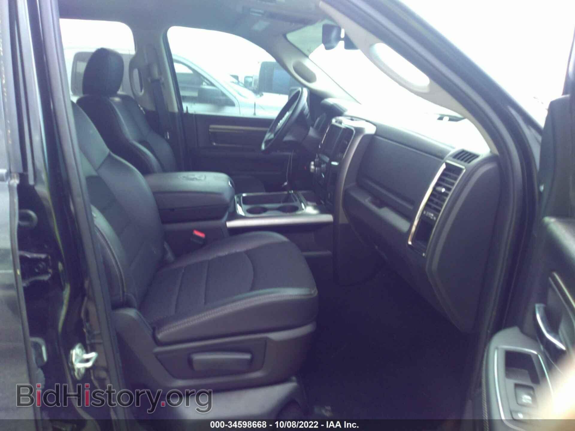 2017 RAM 1500 - VIN: 1C6RR6MT2HS501158 - Фото 5