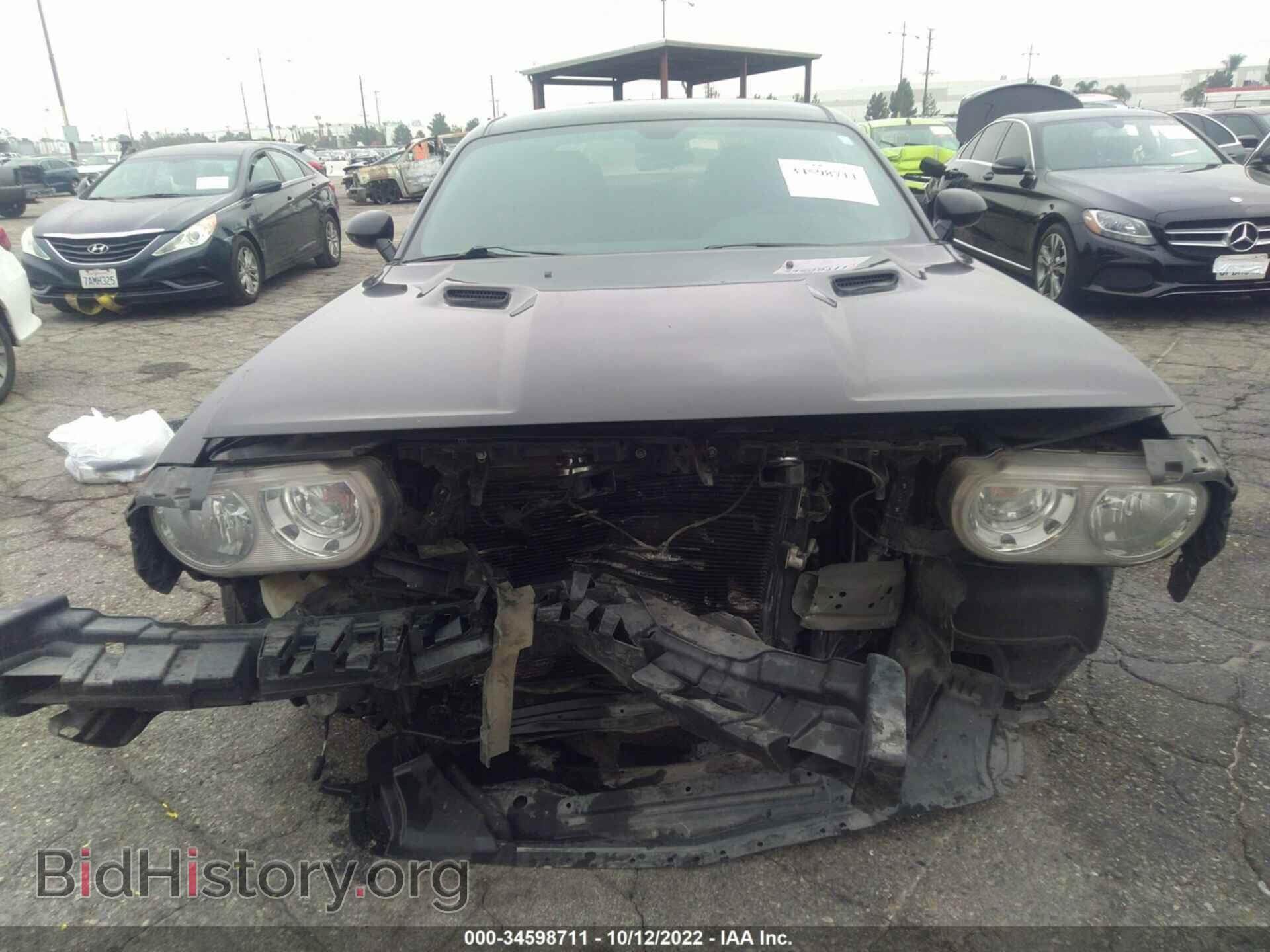 2014 DODGE CHALLENGER - VIN: 2C3CDYAG5EH313306 - Фото 6