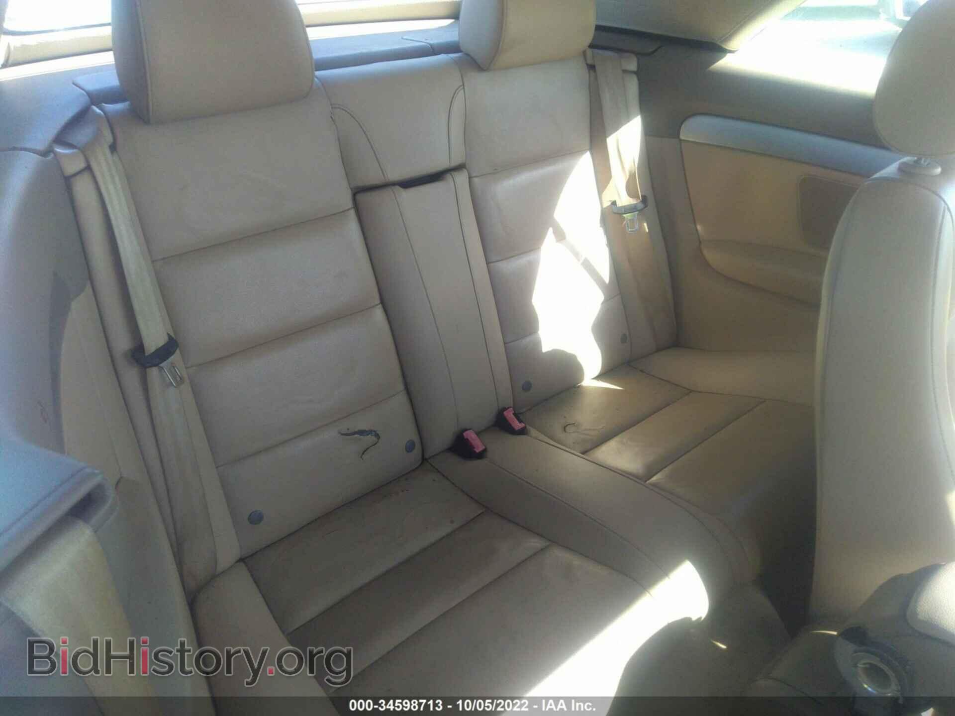 2007 AUDI A4 - VIN: WAUDF48H07K030919 - Фото 8