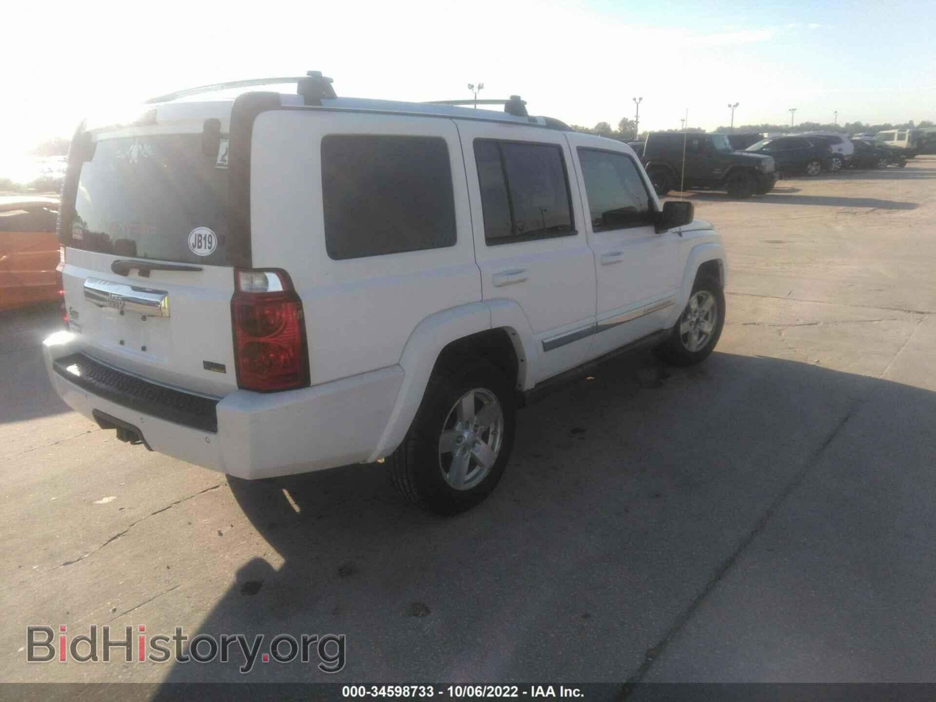 2007 JEEP COMMANDER - VIN: 1J8HG58P17C584598 - Фото 4