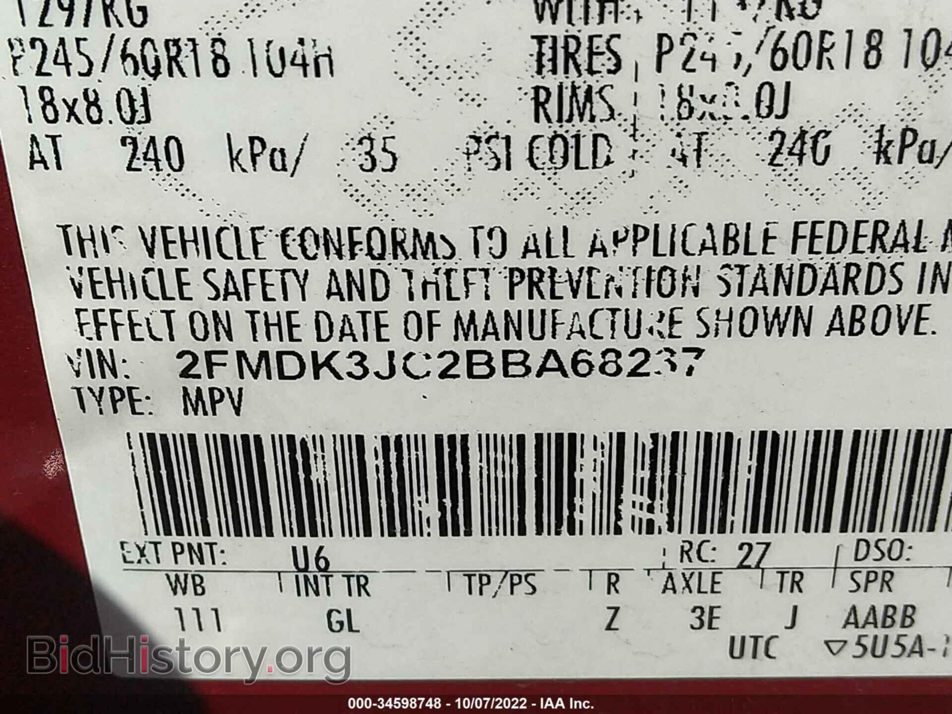 2011 FORD EDGE - VIN: 2FMDK3JC2BBA68237 - Photo 9