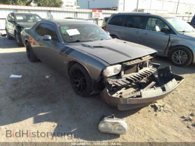 2012 Dodge CHALLENGER R/T, gray — VIN 2C3CDYBT2CH171134, IAAI