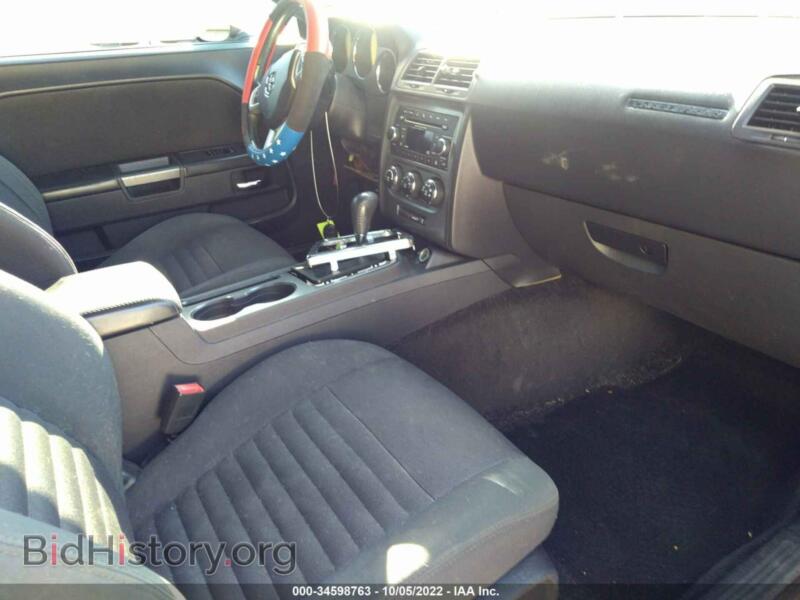2012 Dodge CHALLENGER (VIN 2C3CDYBT2CH171134) — photo 5 of 12