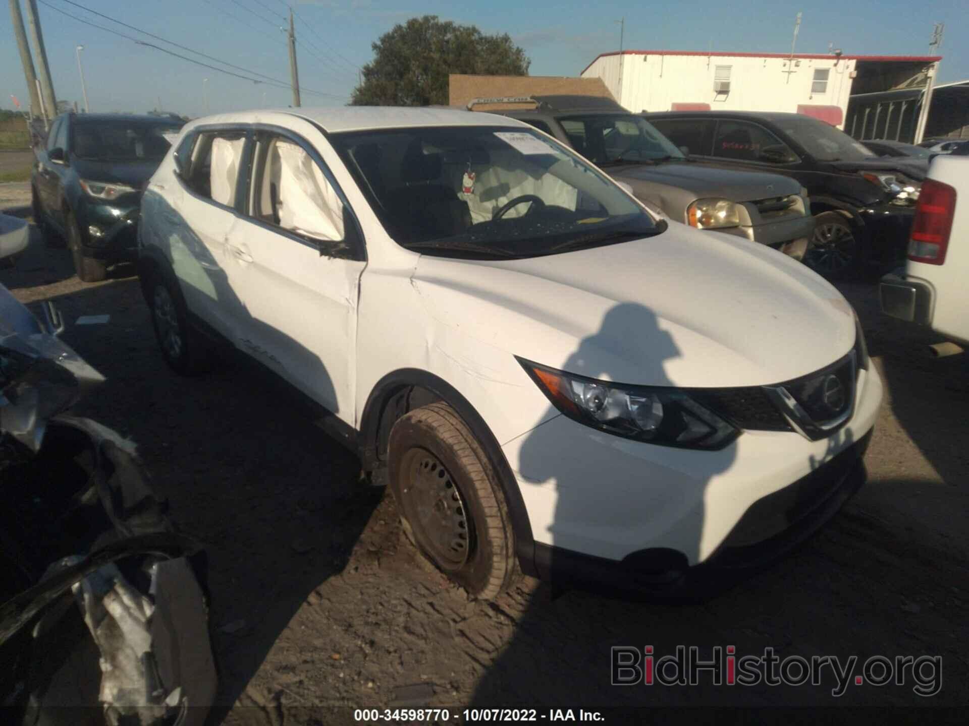 Photo JN1BJ1CP7KW227001 - NISSAN ROGUE SPORT 2019