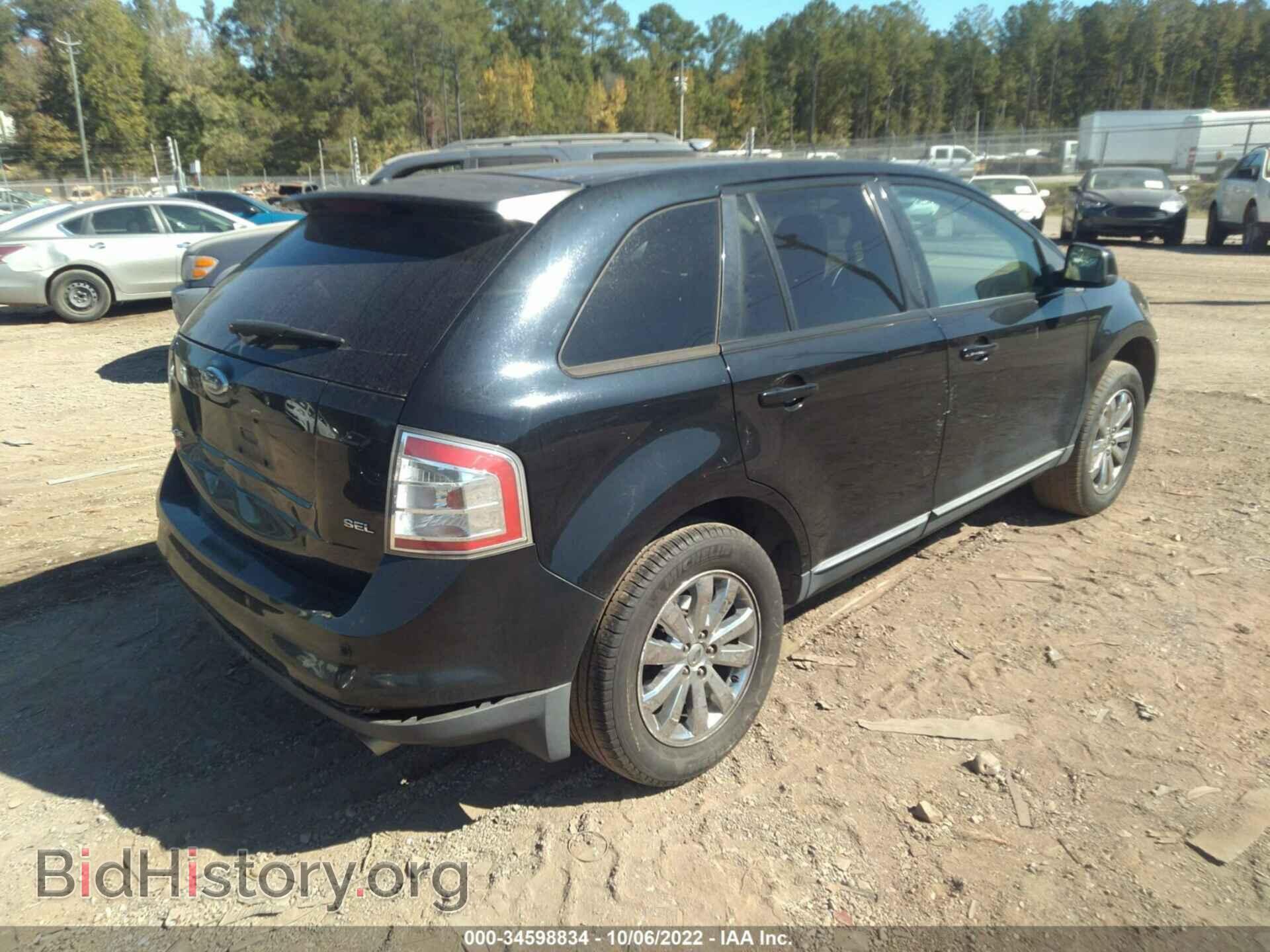 2007 FORD EDGE - VIN: 2FMDK39C17BA97644 - Фото 4