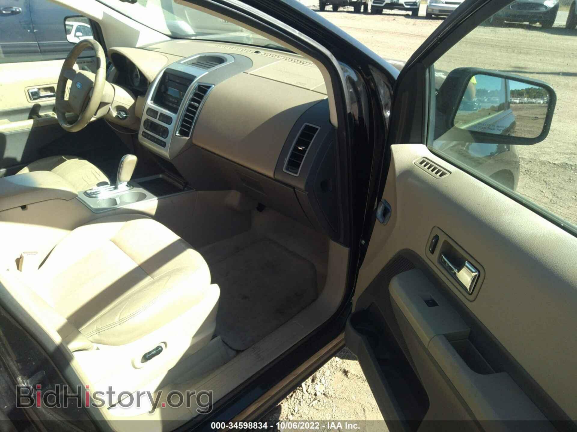 2007 FORD EDGE - VIN: 2FMDK39C17BA97644 - Фото 5