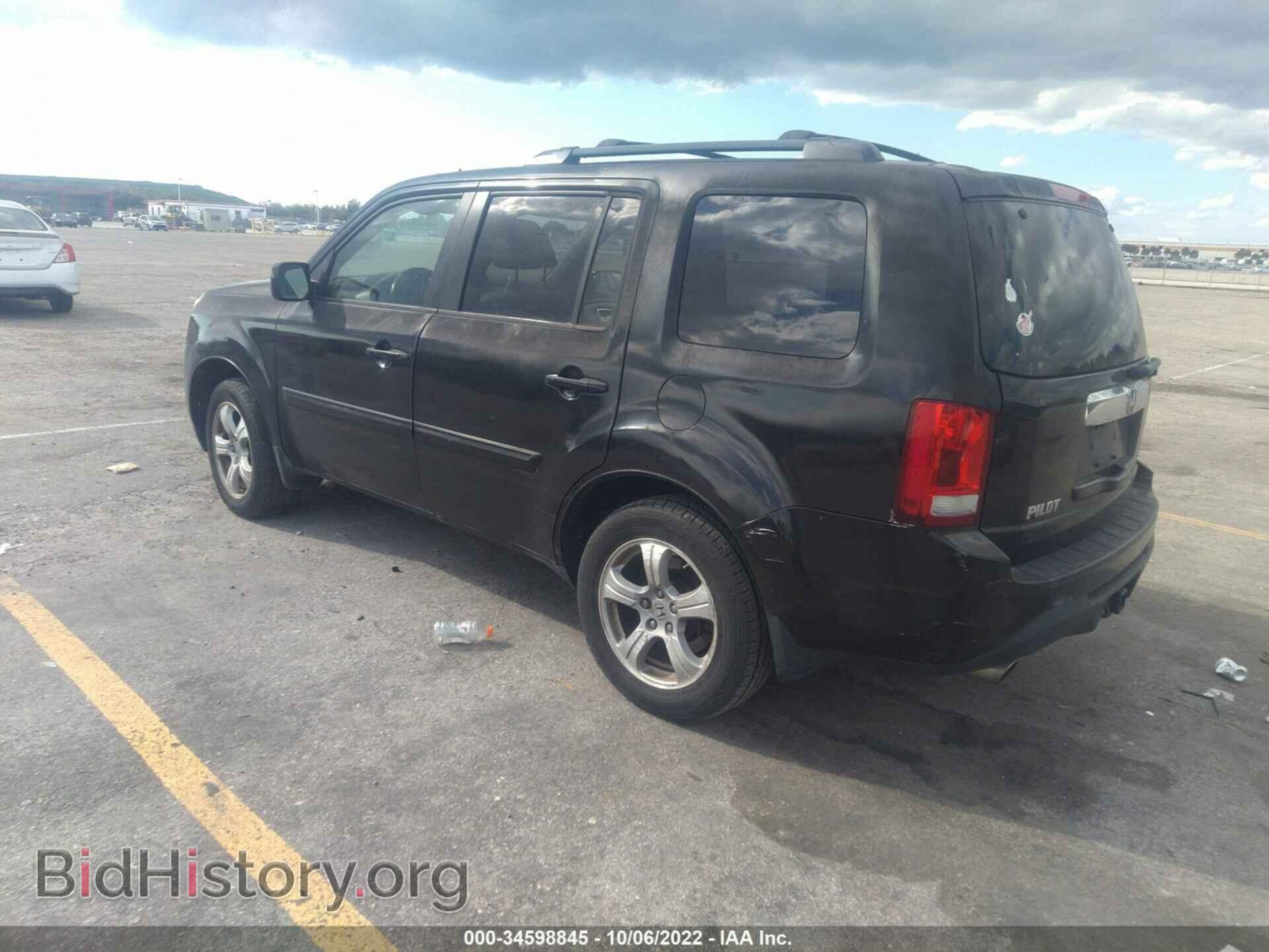 2013 HONDA PILOT - VIN: 5FNYF3H50DB011512 - Photo 3