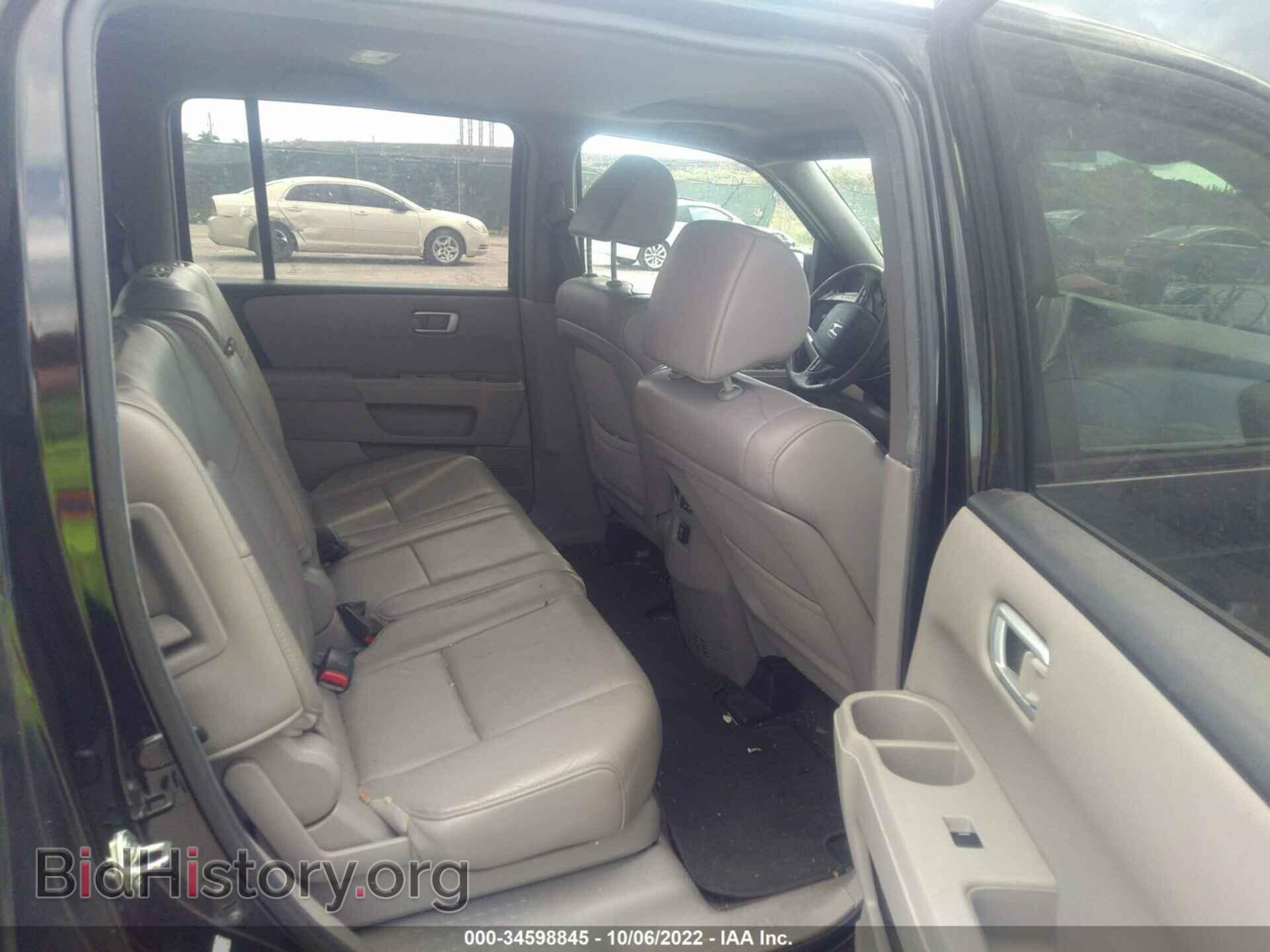2013 HONDA PILOT - VIN: 5FNYF3H50DB011512 - Photo 8