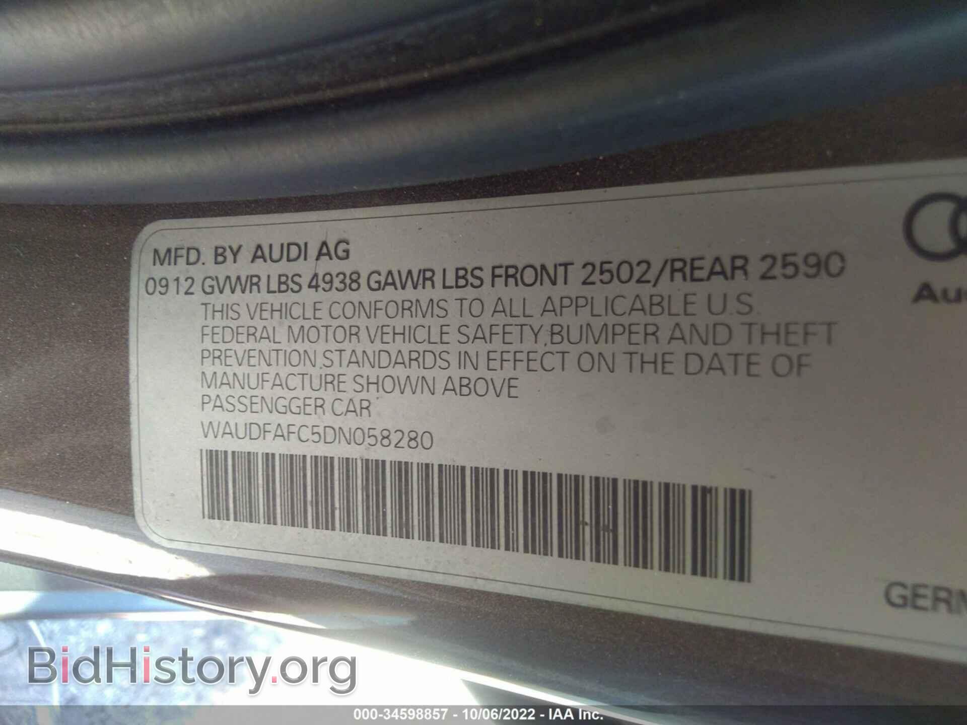 2013 AUDI A6 - VIN: WAUDFAFC5DN058280 - Фото 9