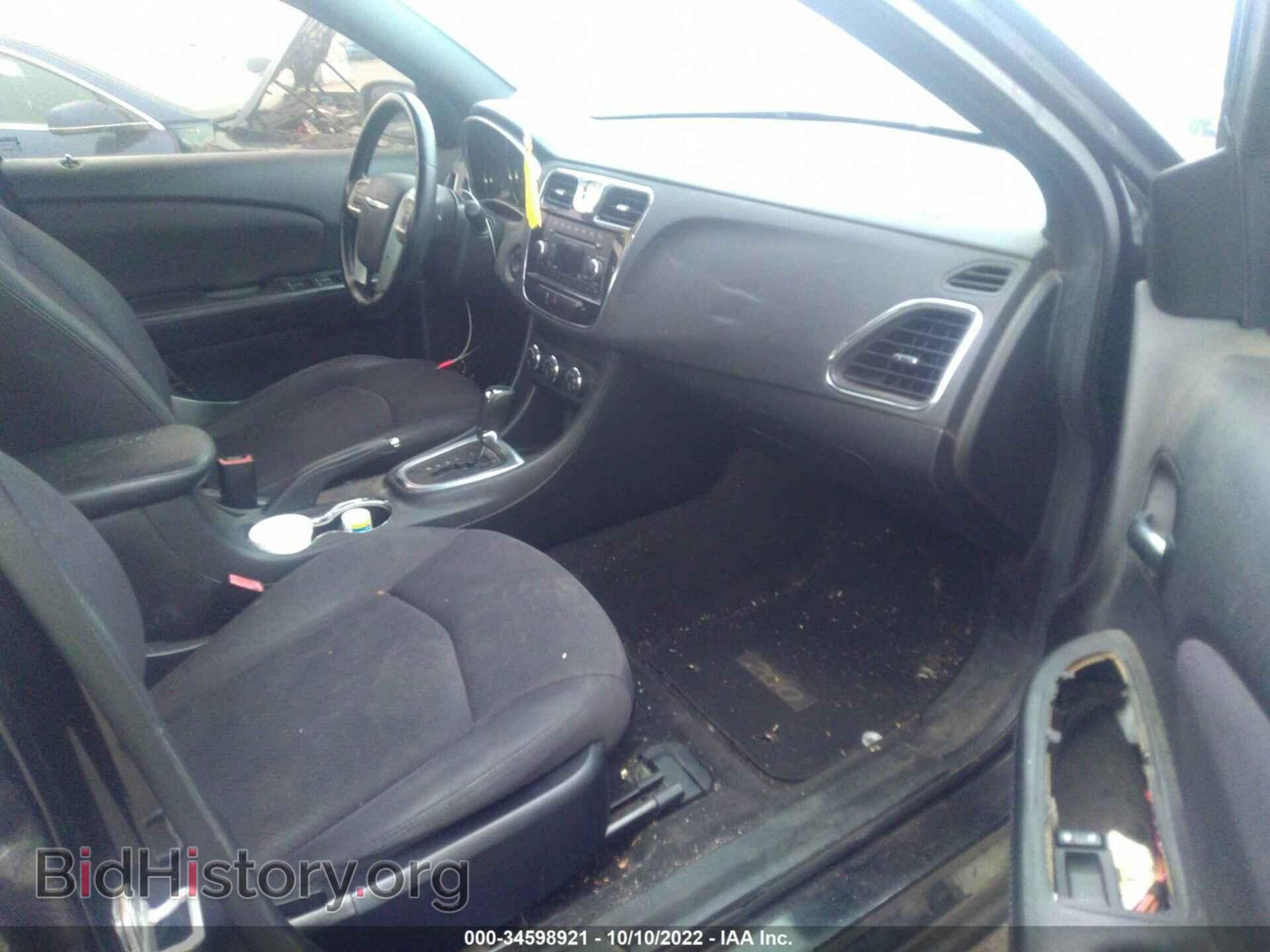 2013 CHRYSLER 200 - VIN: 1C3CCBBB0DN705571 - Photo 5