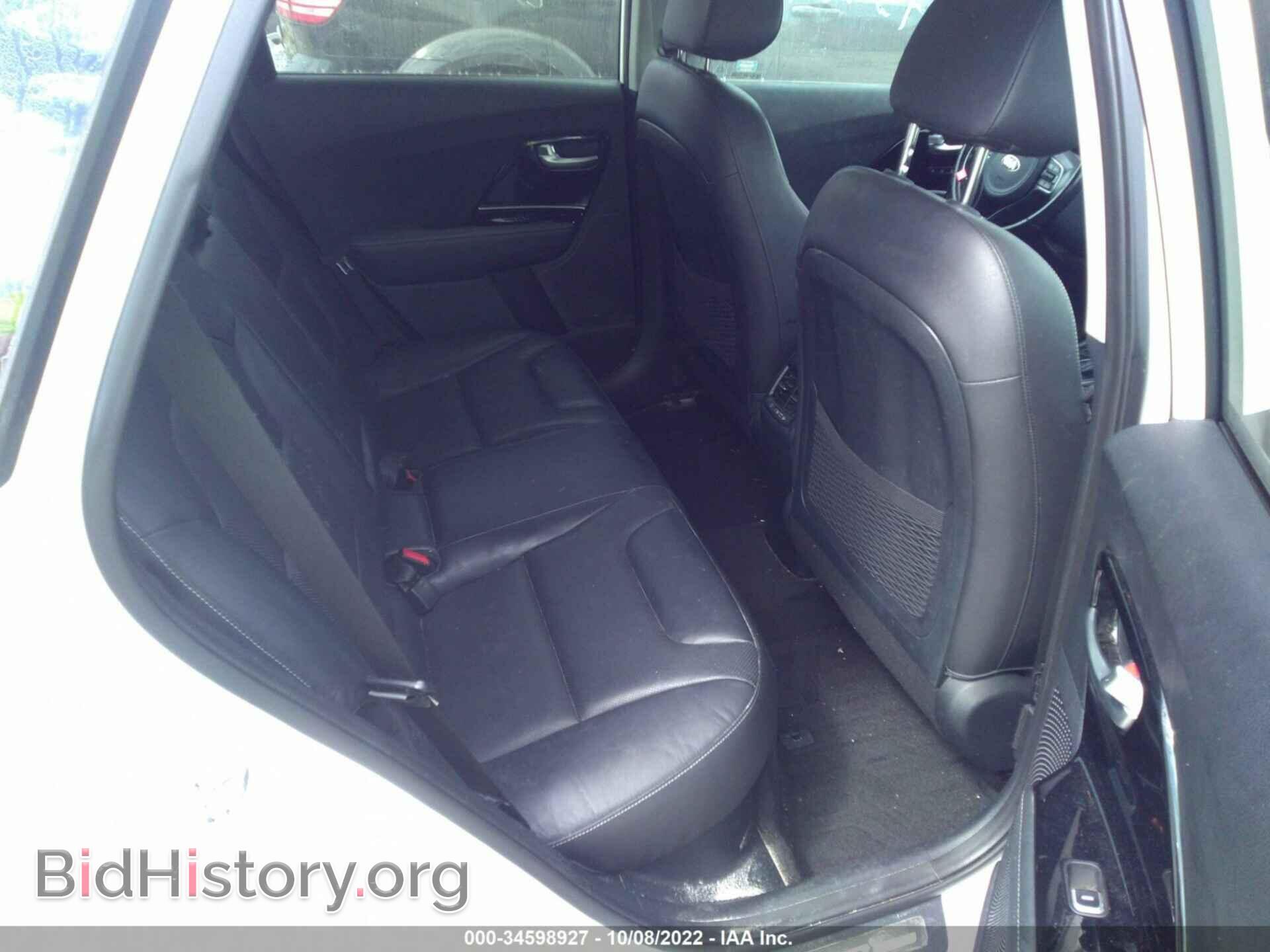 2017 KIA NIRO - VIN: KNDCE3LC1H5069719 - Фото 8