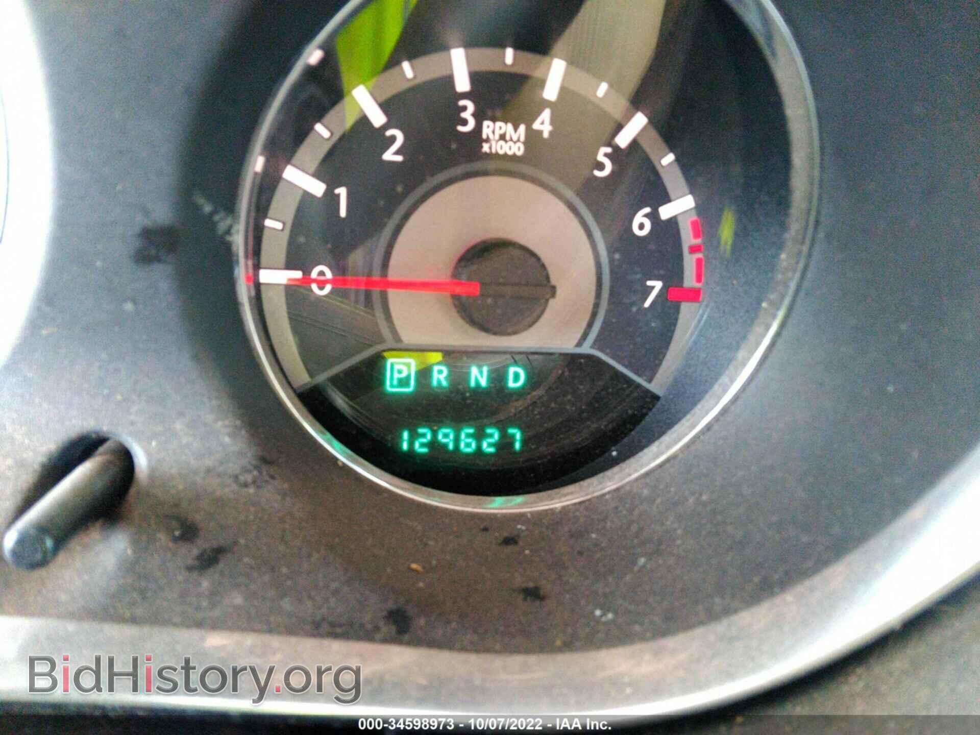 2013 CHRYSLER 200 - VIN: 1C3CCBCG6DN510410 - Фото 7
