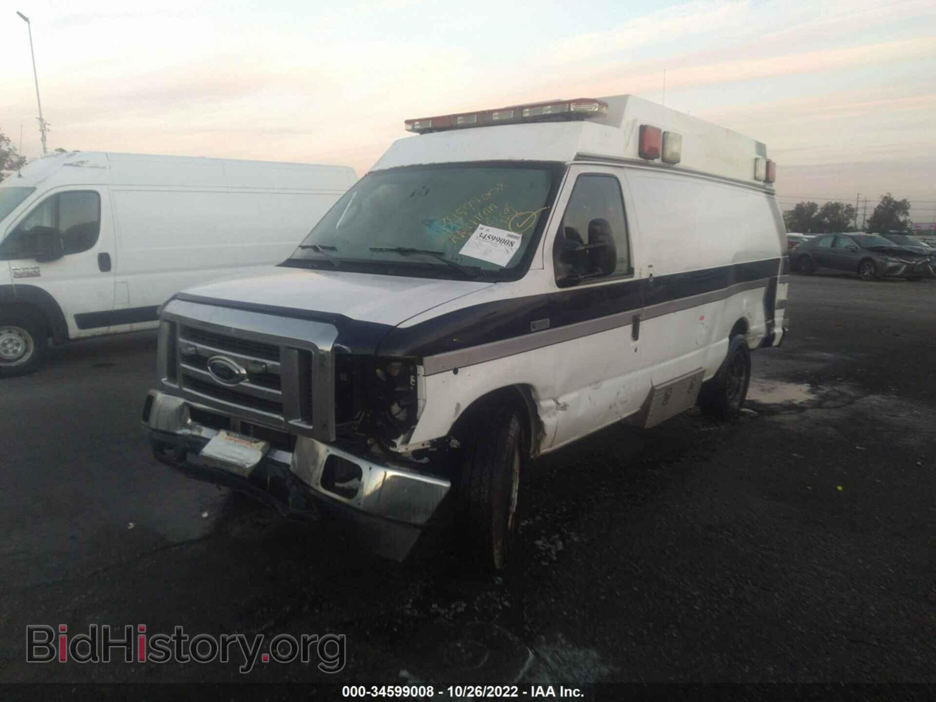 2013 FORD ECONOLINE CARGO VAN - VIN: 1FDSS3EL5DDA10606 - Photo 2