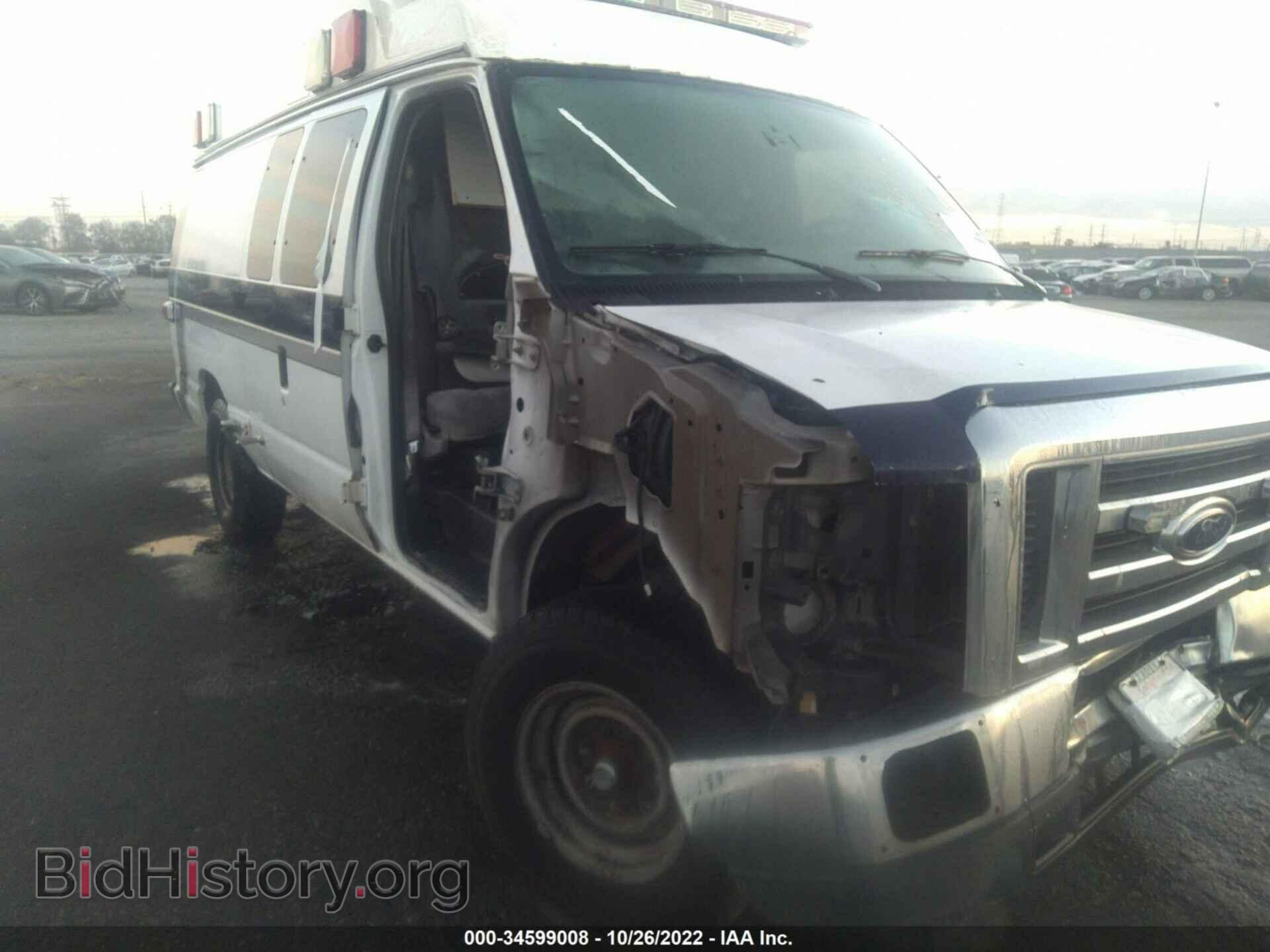2013 FORD ECONOLINE CARGO VAN - VIN: 1FDSS3EL5DDA10606 - Photo 6