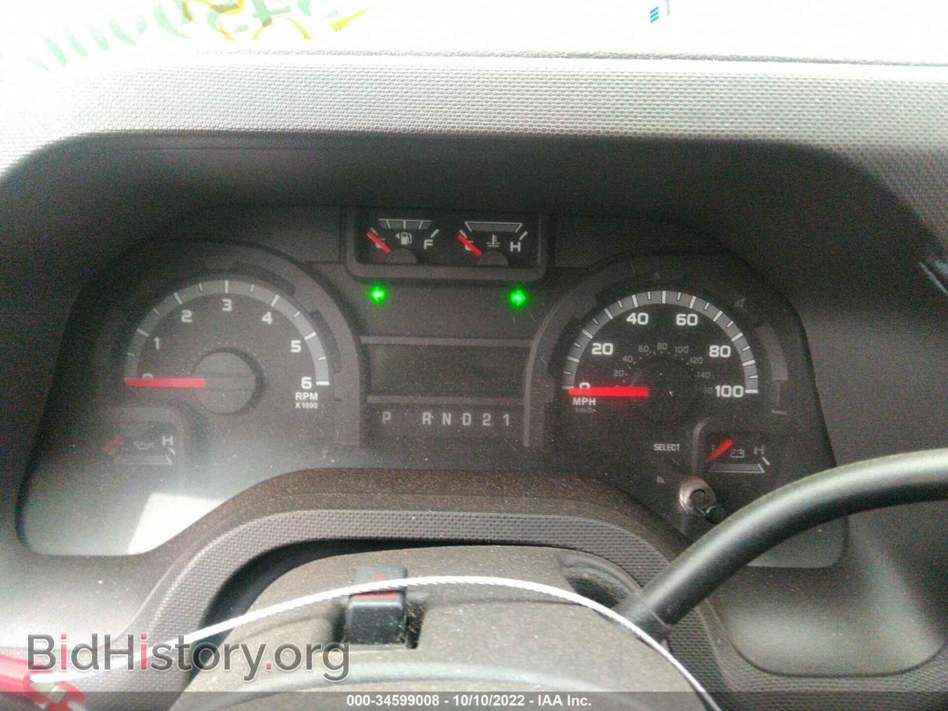 2013 FORD ECONOLINE CARGO VAN - VIN: 1FDSS3EL5DDA10606 - Photo 7
