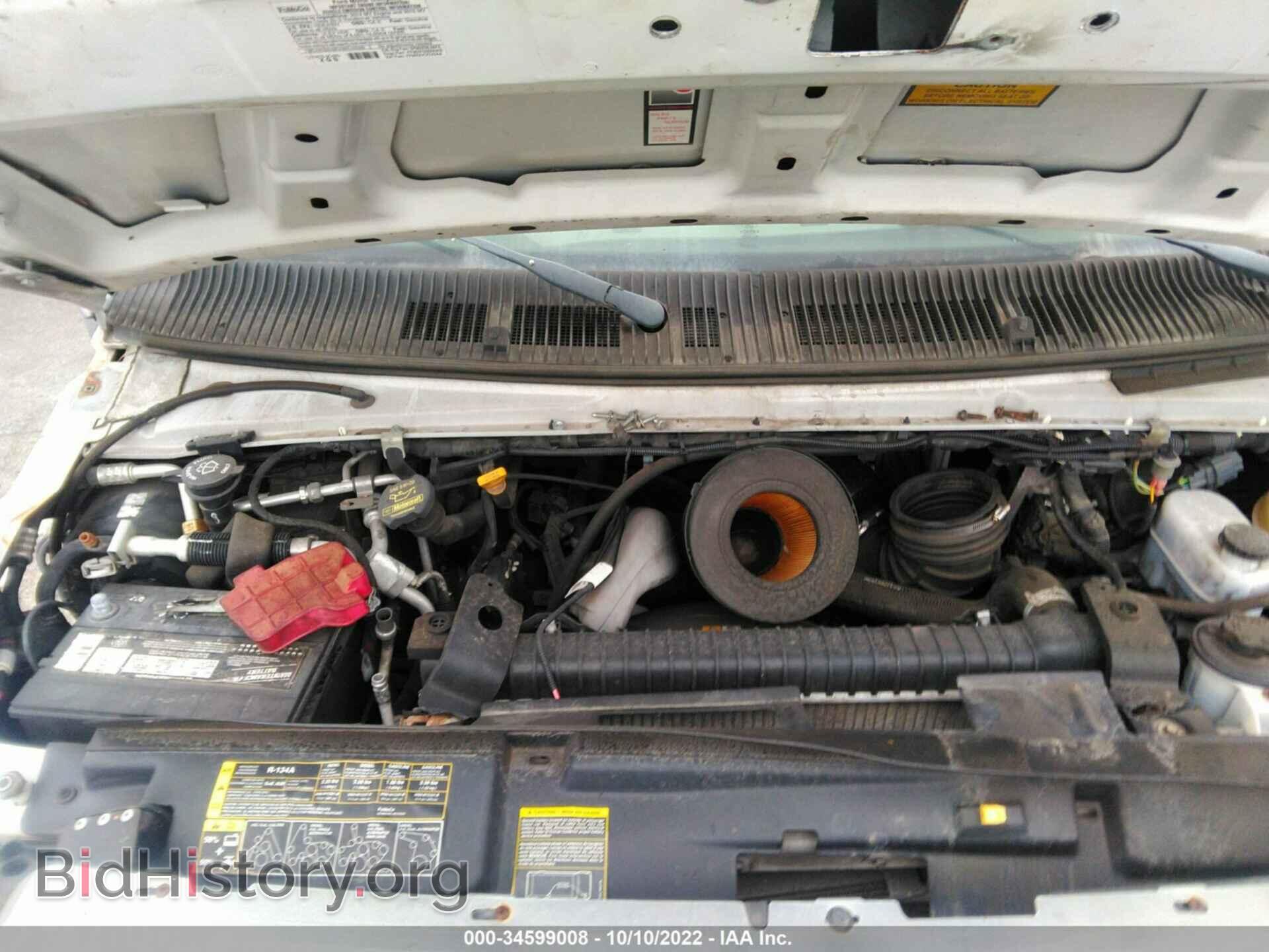 2013 FORD ECONOLINE CARGO VAN - VIN: 1FDSS3EL5DDA10606 - Photo 10