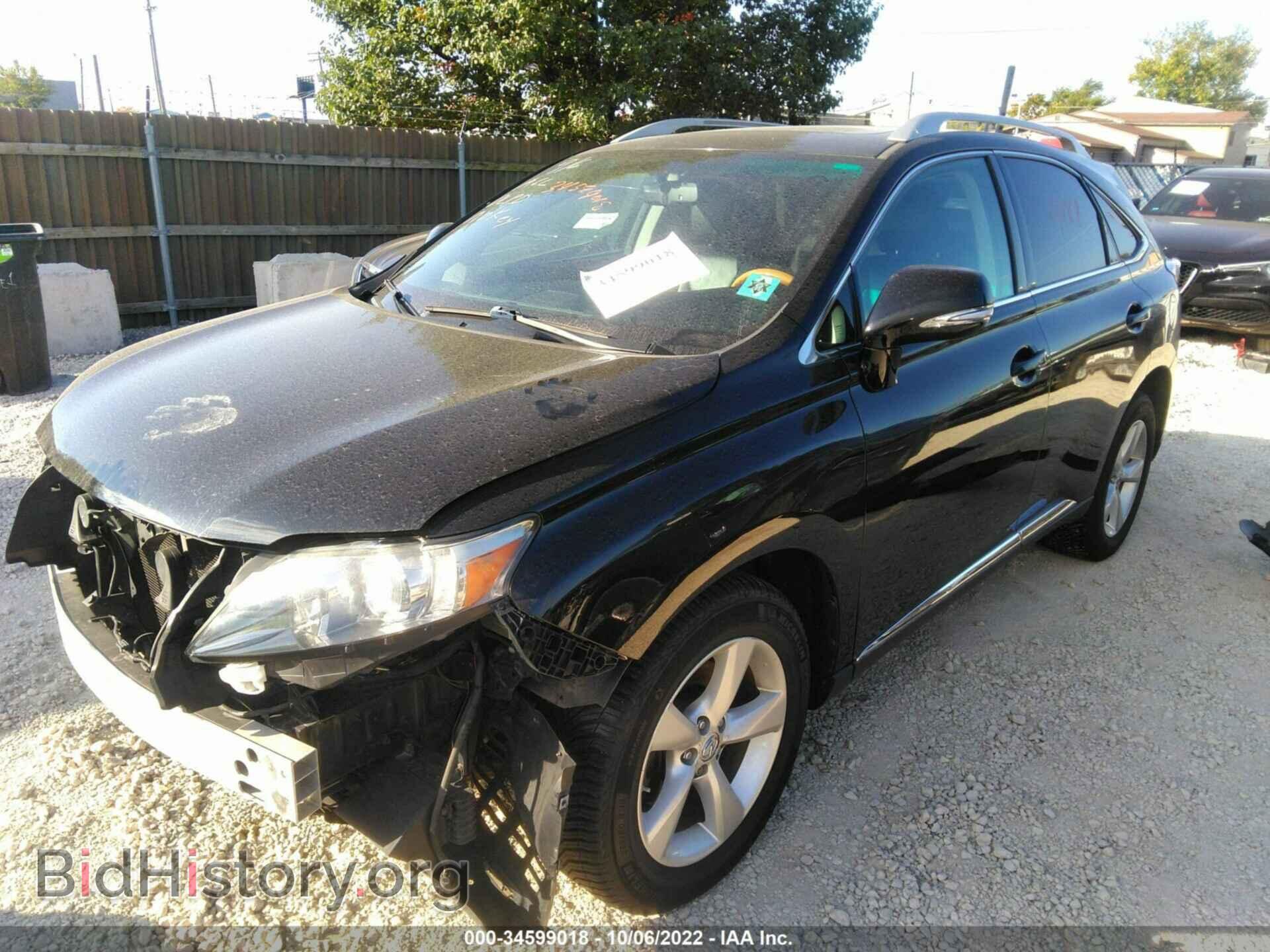 2011 LEXUS RX 350 - VIN: 2T2BK1BA7BC101765 - Фото 2