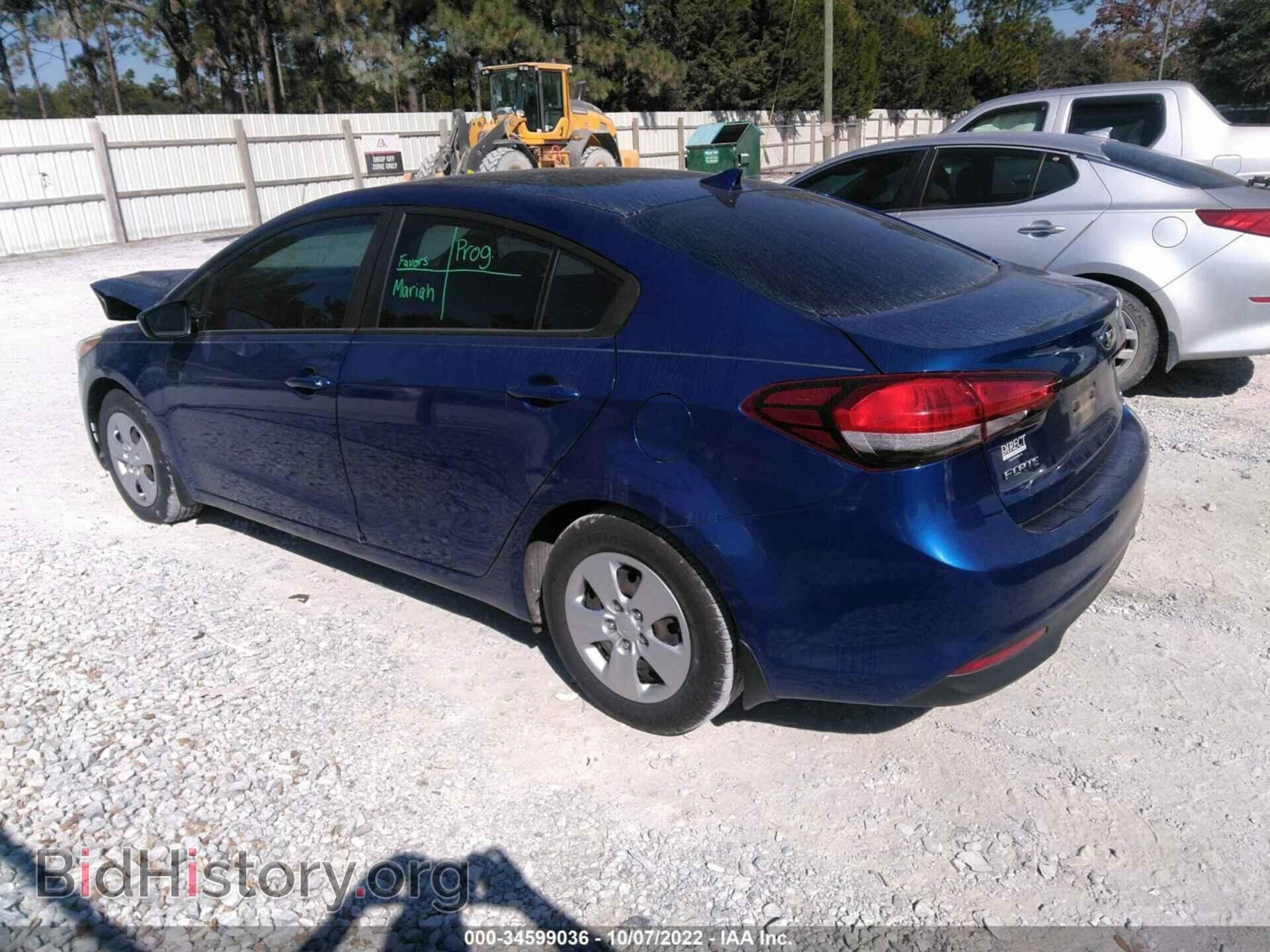 2017 KIA FORTE - VIN: 3KPFK4A72HE161122 - Фото 3
