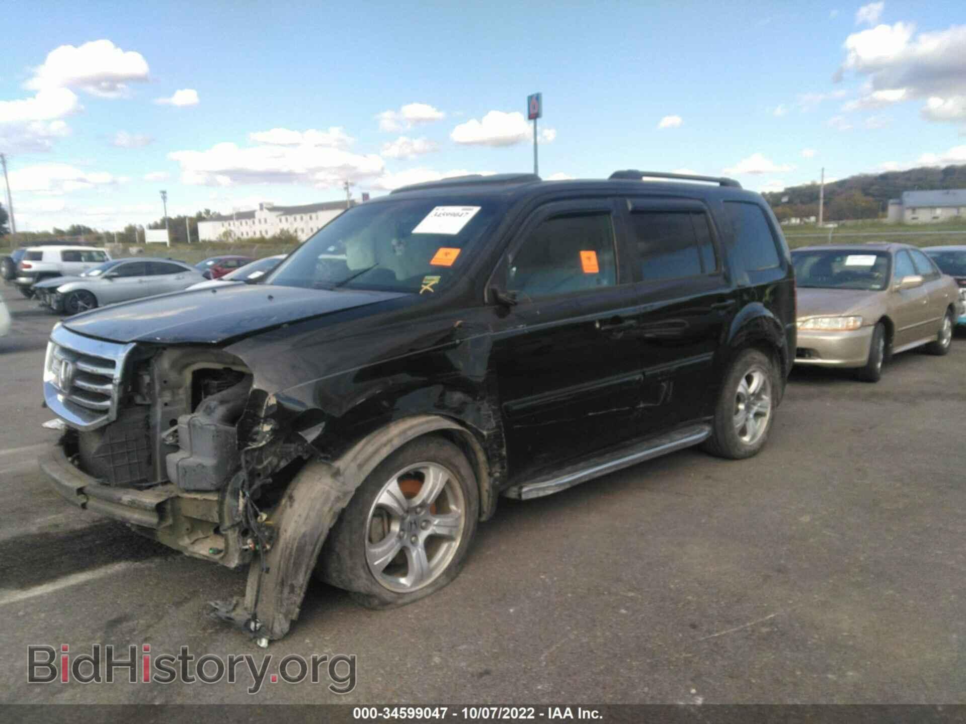 2012 HONDA PILOT - VIN: 5FNYF3H54CB031728 - Фото 2