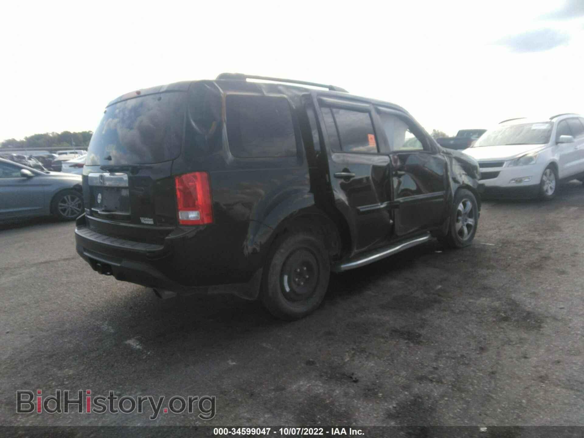 2012 HONDA PILOT - VIN: 5FNYF3H54CB031728 - Фото 4
