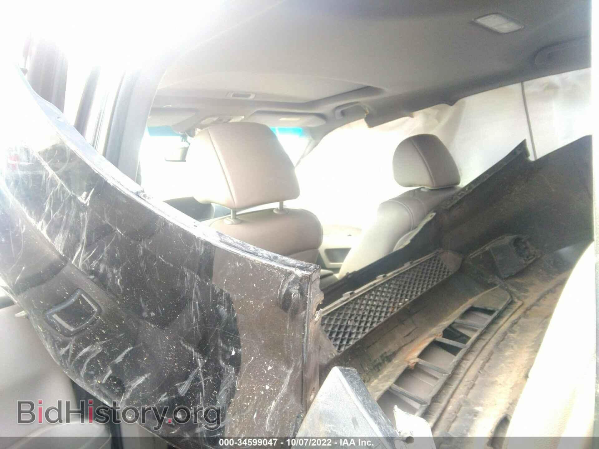 2012 HONDA PILOT - VIN: 5FNYF3H54CB031728 - Фото 8