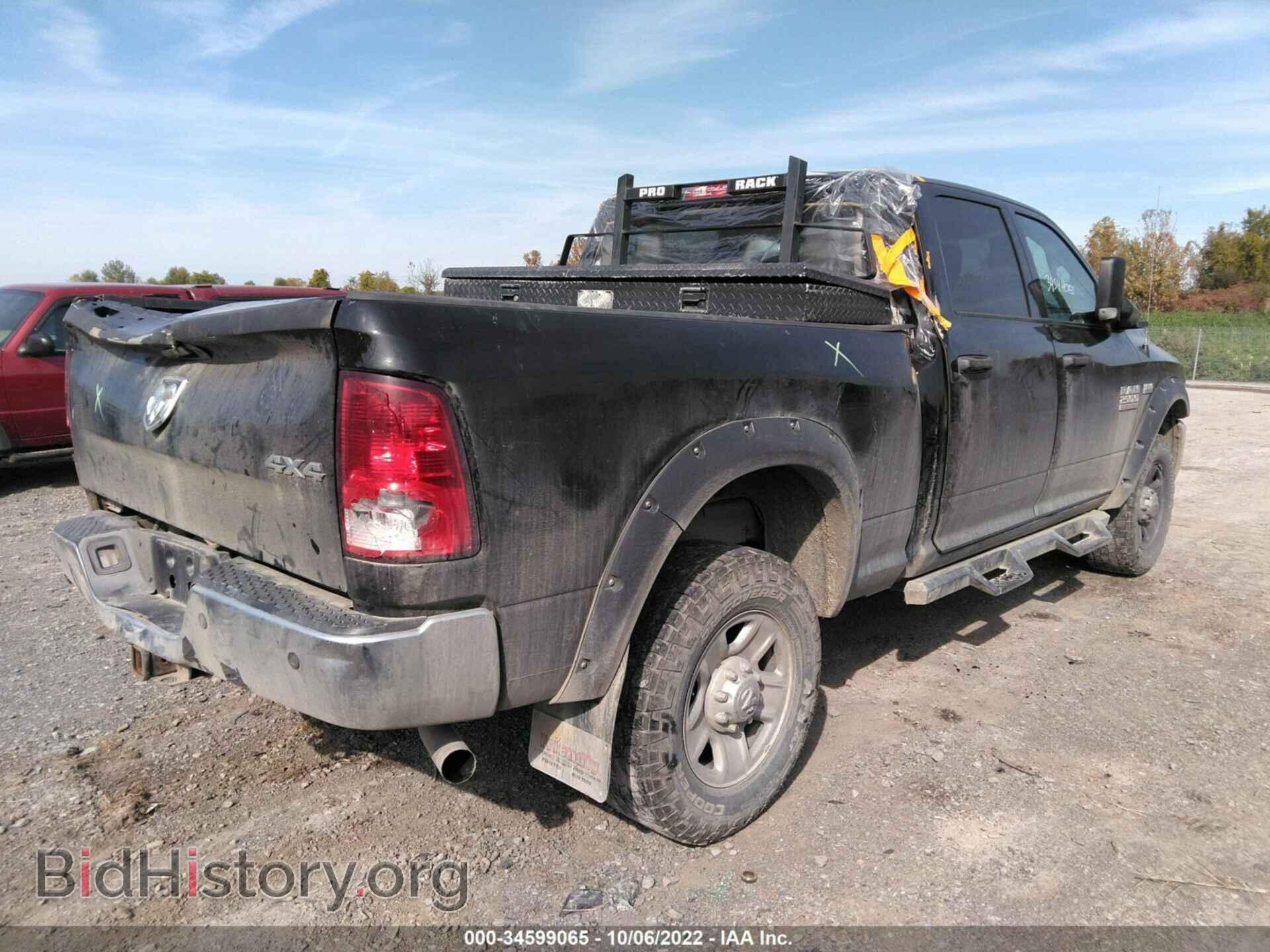 2016 RAM 2500 - VIN: 3C6UR5CJ2GG102616 - Фото 4