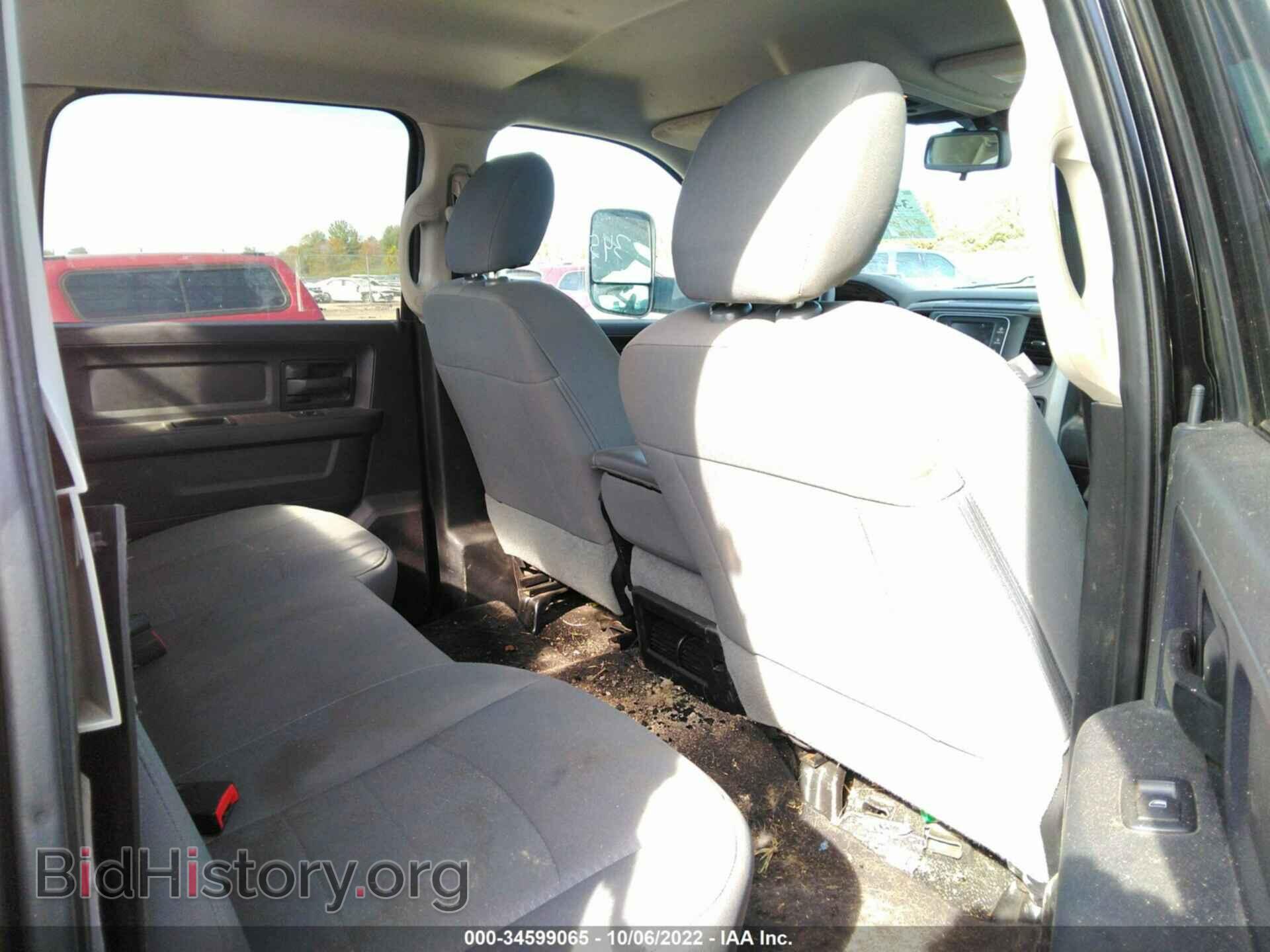 2016 RAM 2500 - VIN: 3C6UR5CJ2GG102616 - Фото 8