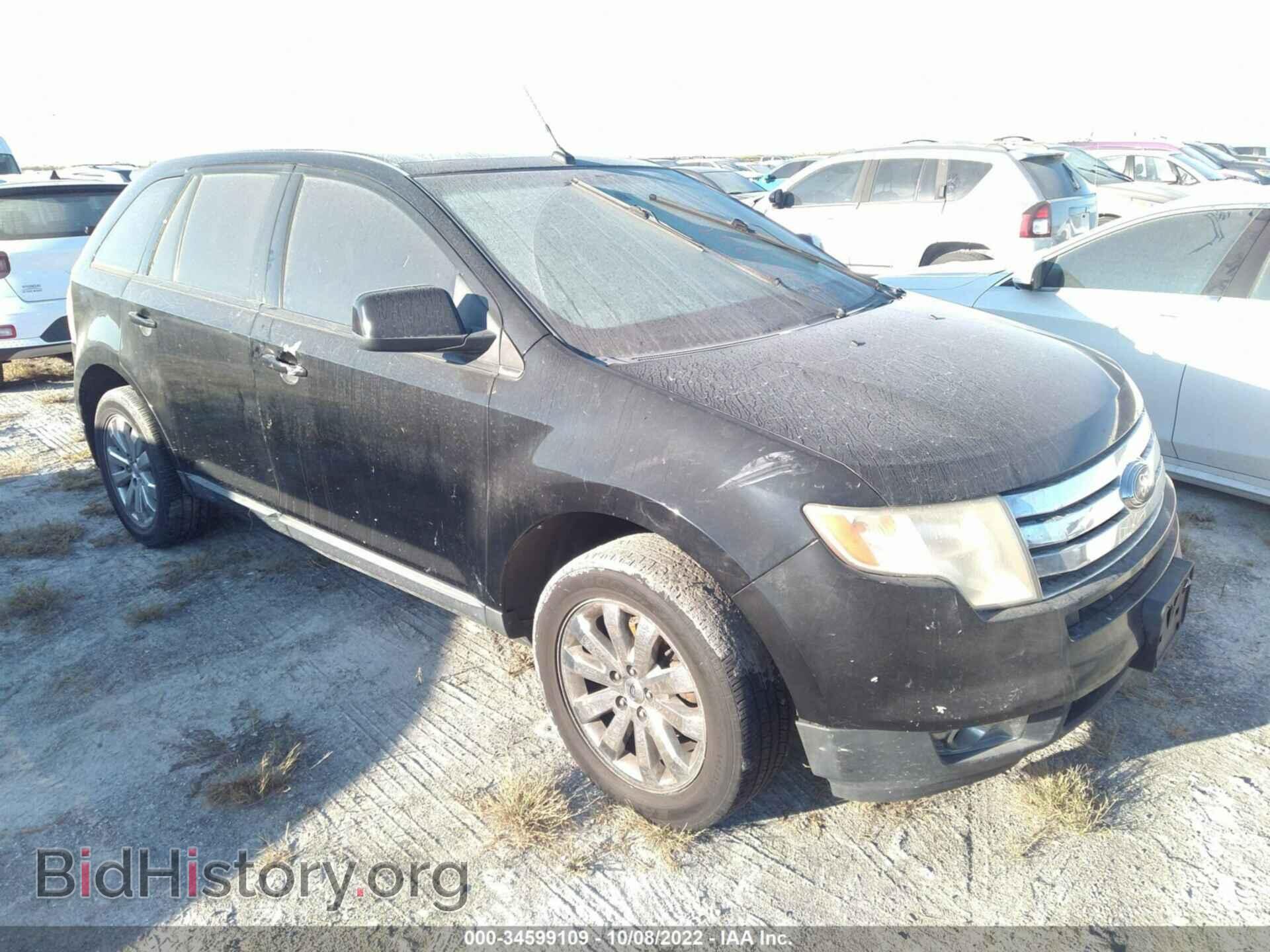 Photo 2FMDK49C37BA60794 - FORD EDGE 2007