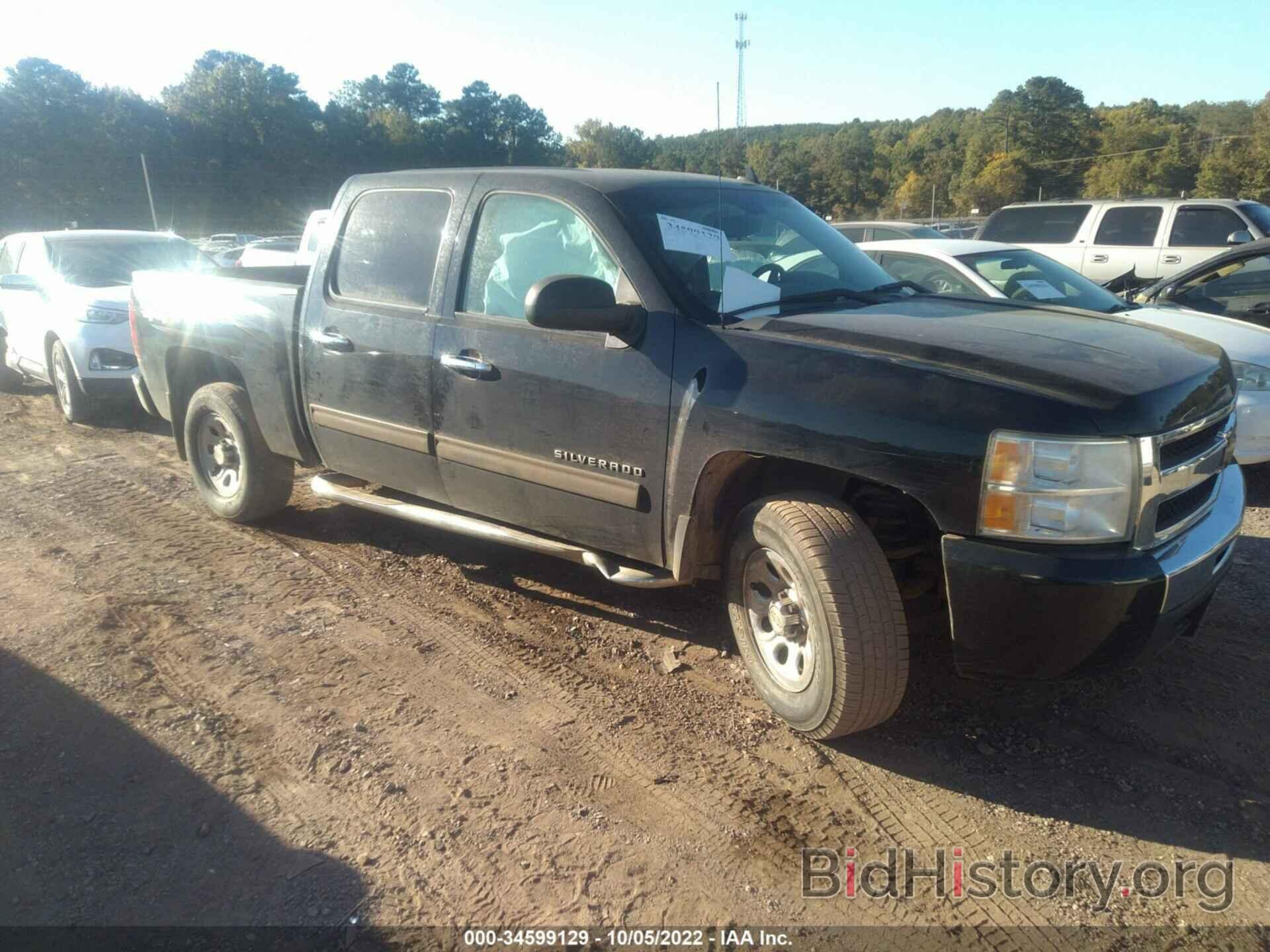 Photo 3GCRKREA6AG151834 - CHEVROLET SILVERADO 1500 2010