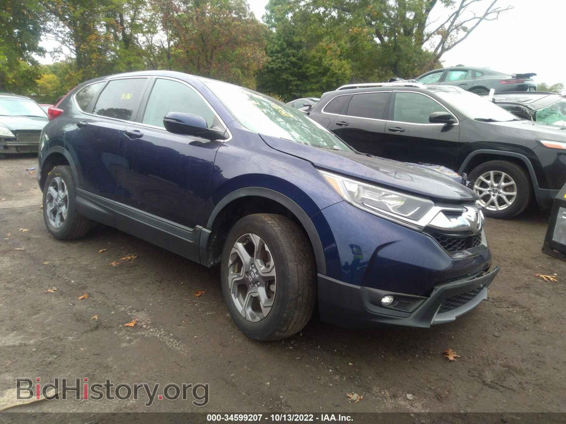 Фотография 7FARW2H56KE030064 - HONDA CR-V 2019