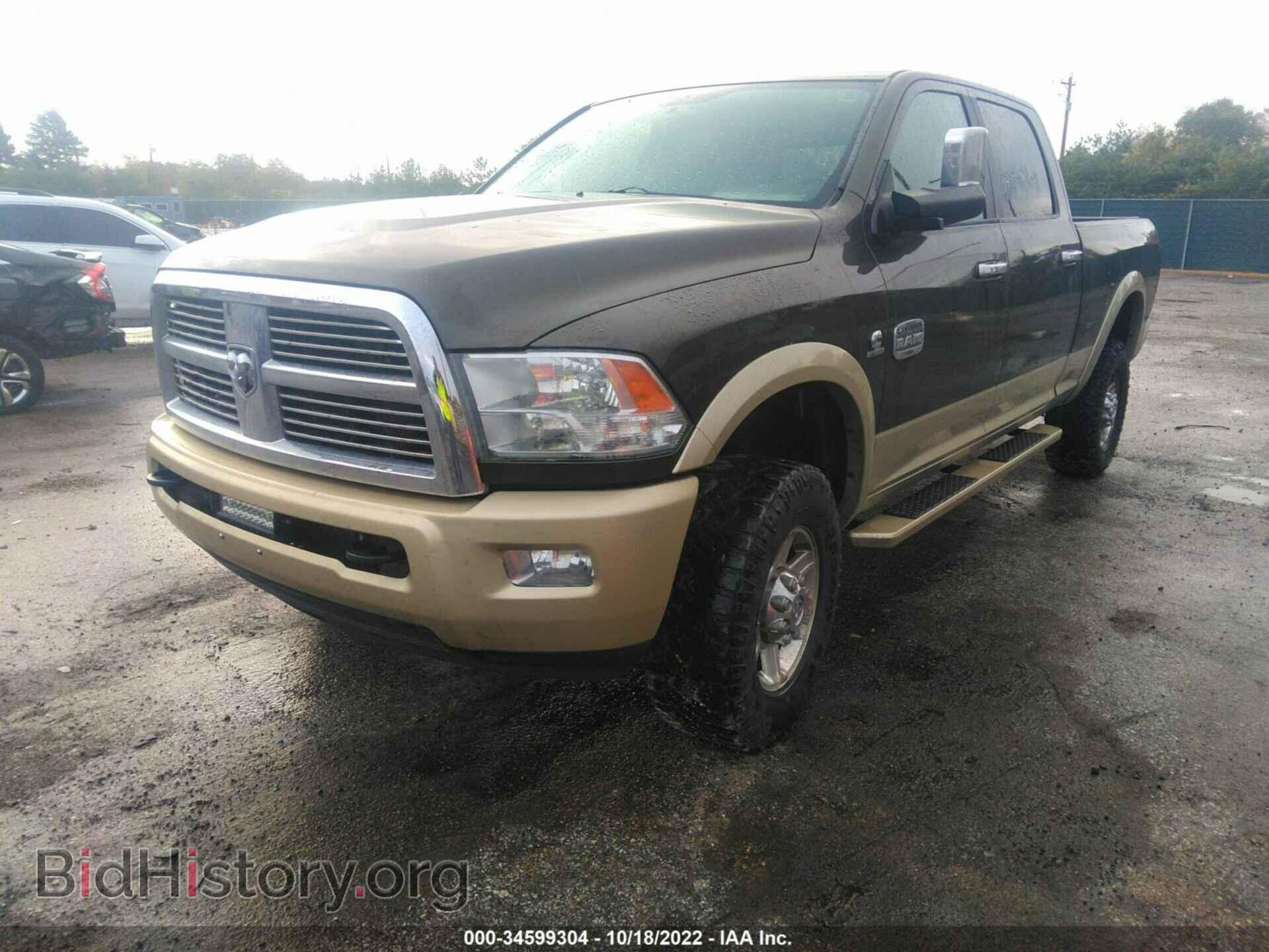 2012 RAM 3500 - VIN: 3C63D3FL6CG129842 - Фото 2