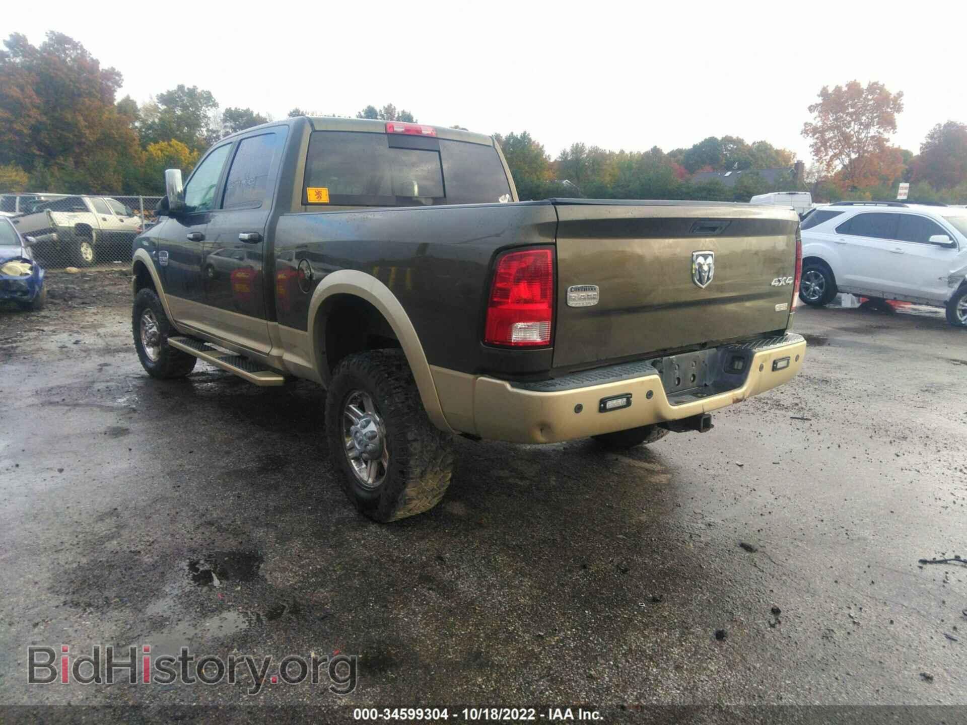 2012 RAM 3500 - VIN: 3C63D3FL6CG129842 - Фото 3