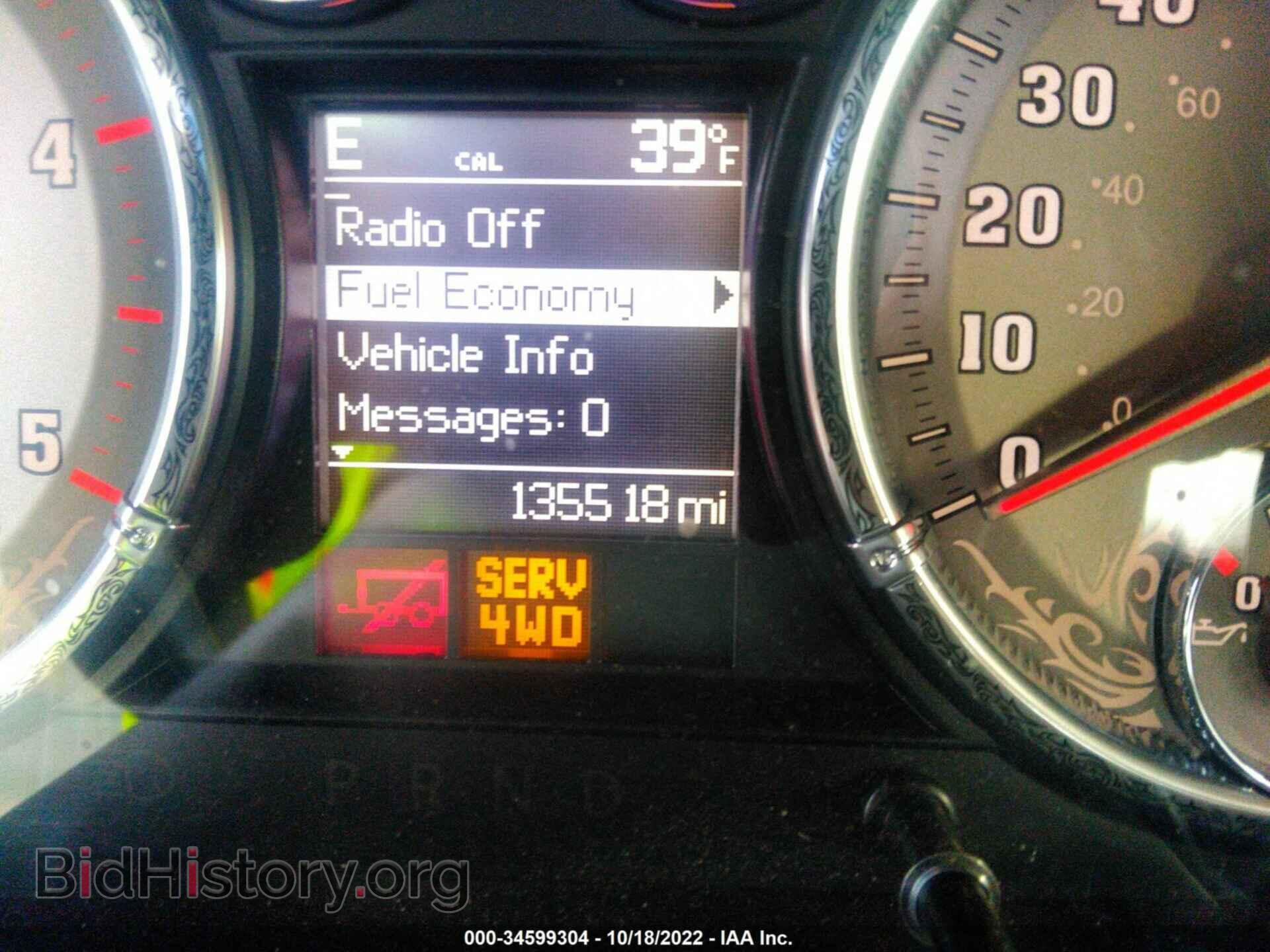 2012 RAM 3500 - VIN: 3C63D3FL6CG129842 - Фото 6