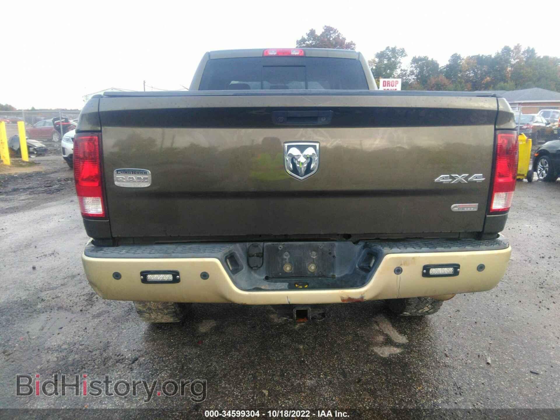 2012 RAM 3500 - VIN: 3C63D3FL6CG129842 - Фото 8