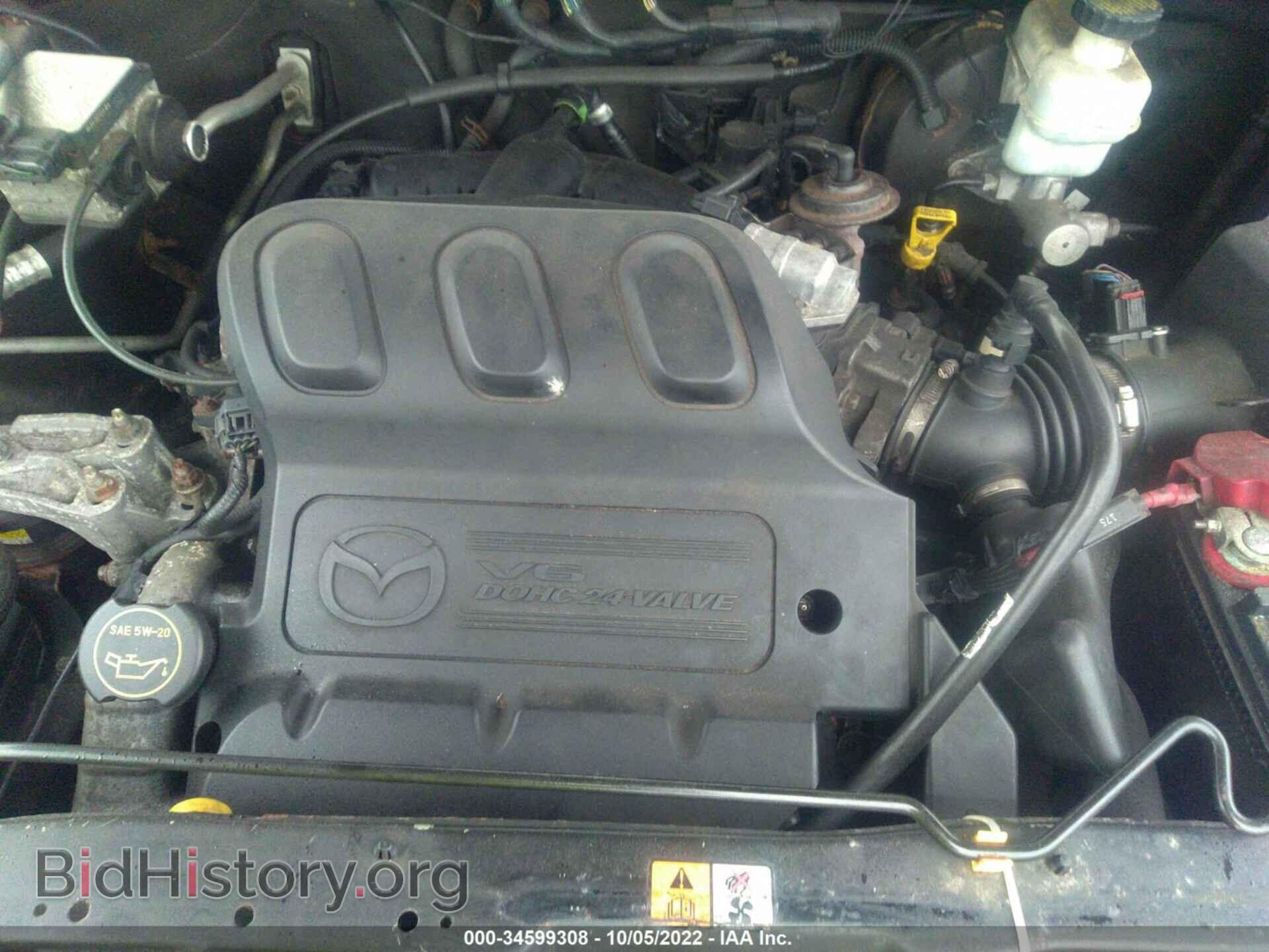 2008 MAZDA TRIBUTE - VIN: 4F2CZ96178KM14514 - Фото 10