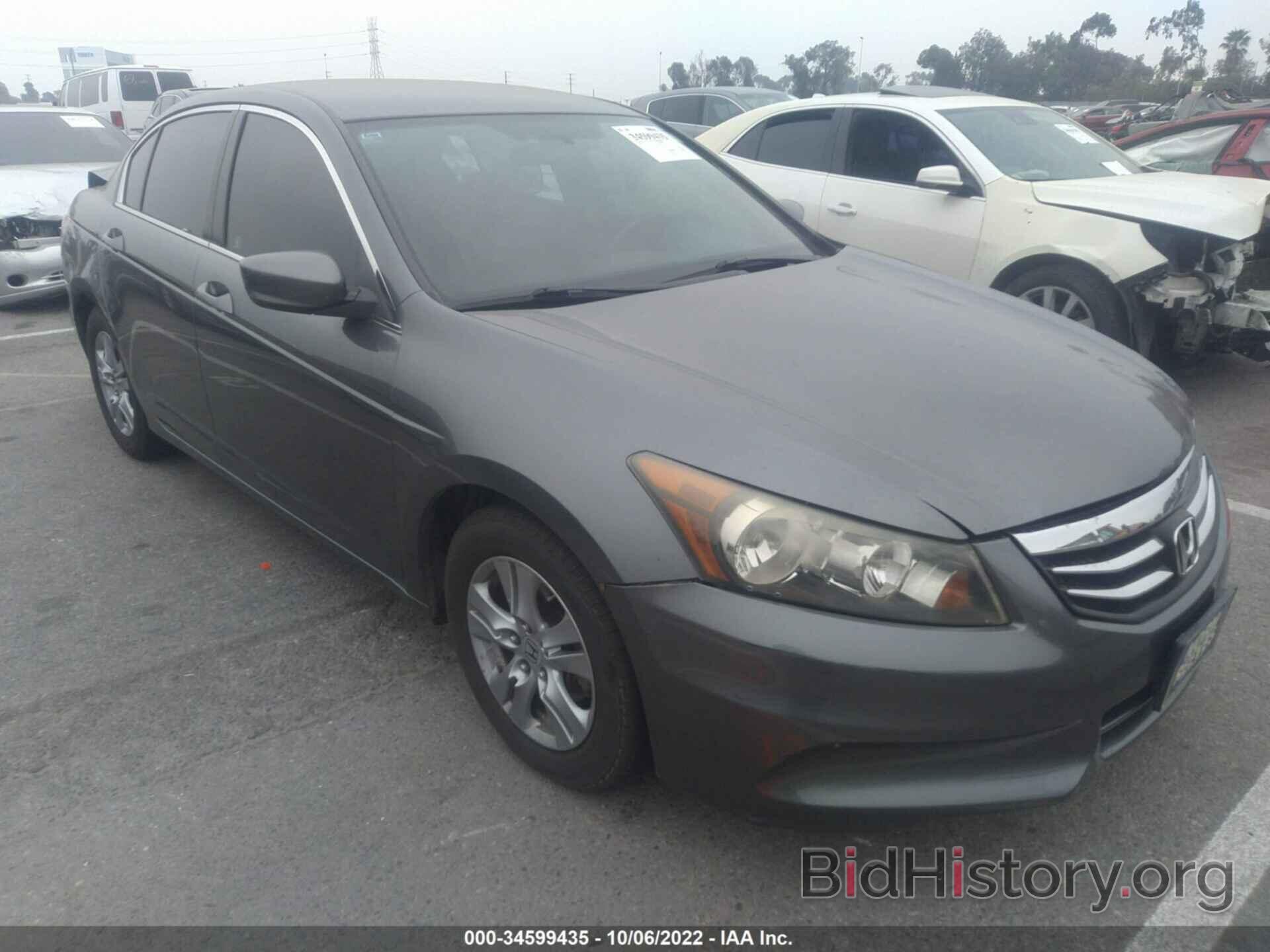 Photo 1HGCP2F61BA130335 - HONDA ACCORD SDN 2011