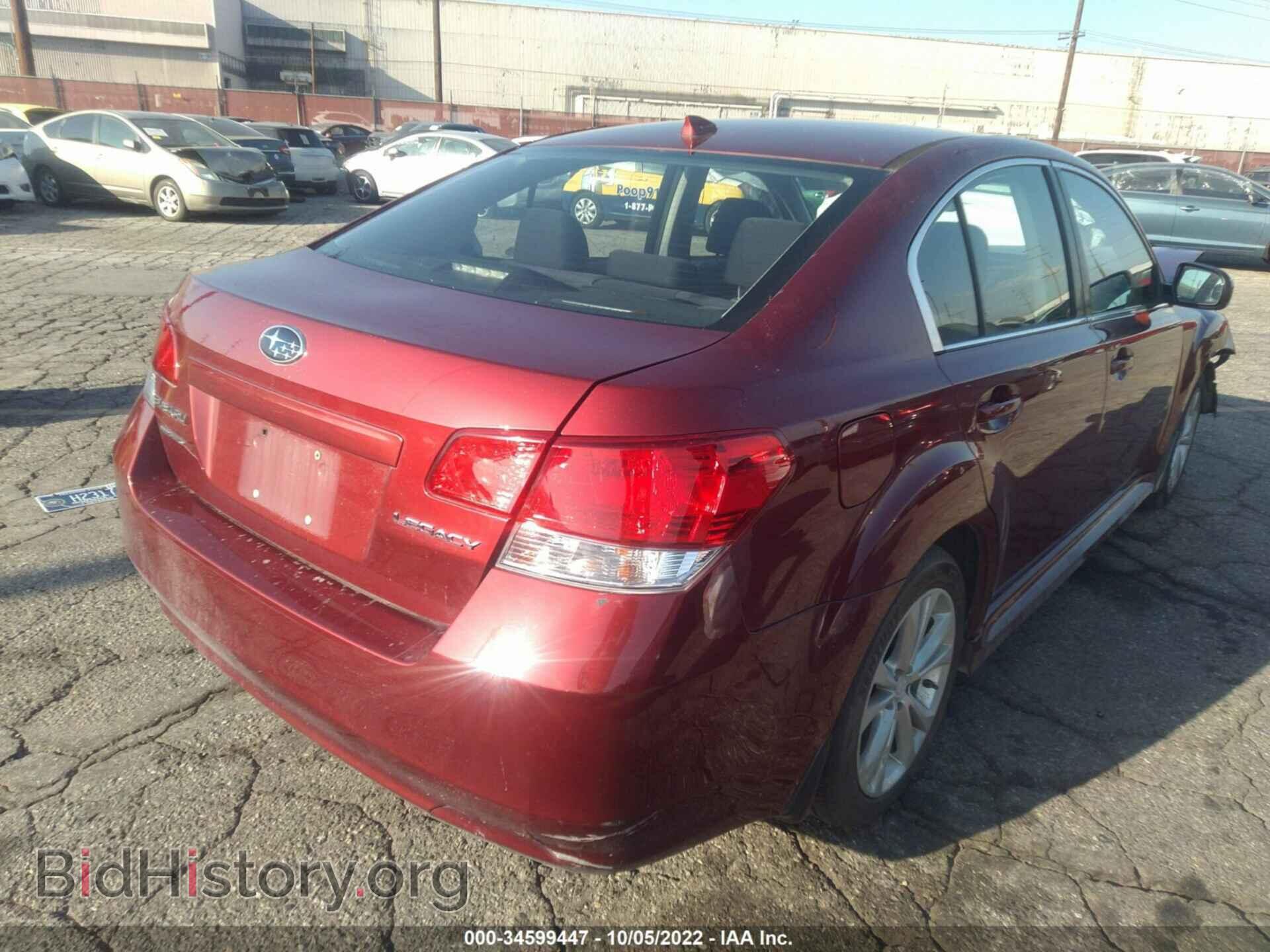 2014 SUBARU LEGACY - VIN: 4S3BMCC64E3019221 - Фото 4