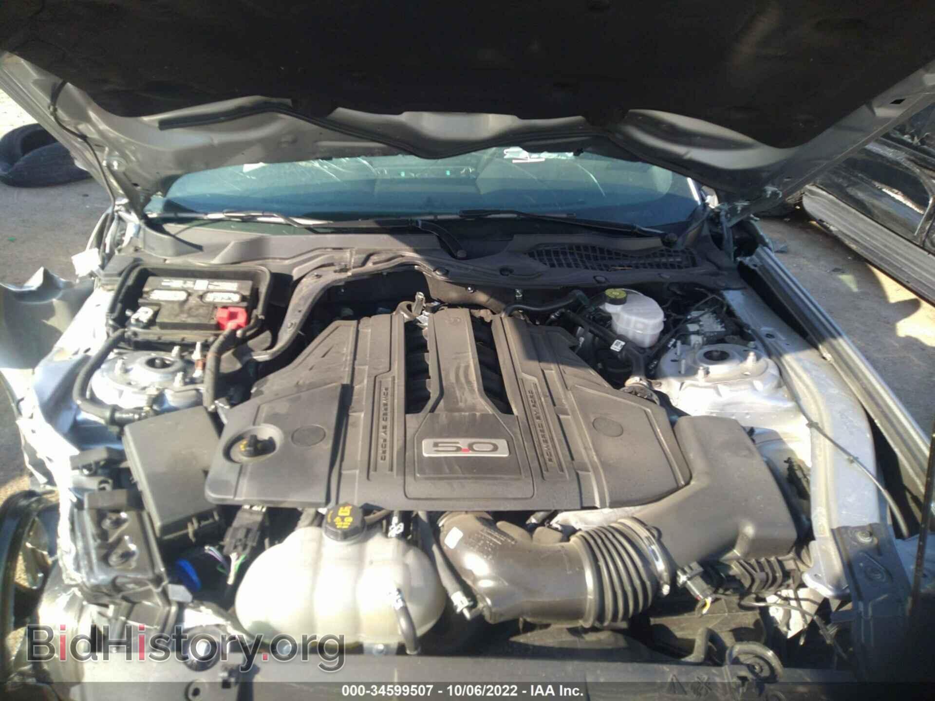 2021 FORD MUSTANG - VIN: 1FA6P8CF8M5105095 - Фото 10