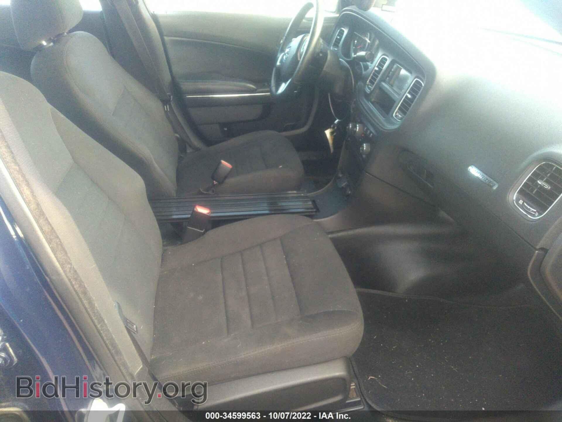 2014 DODGE CHARGER - VIN: 2C3CDXKT6EH332064 - Фото 5