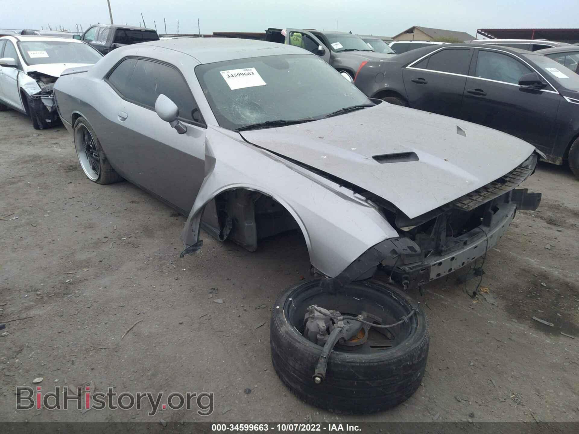 Photo 2C3CDZAG3FH850800 - DODGE CHALLENGER 2015
